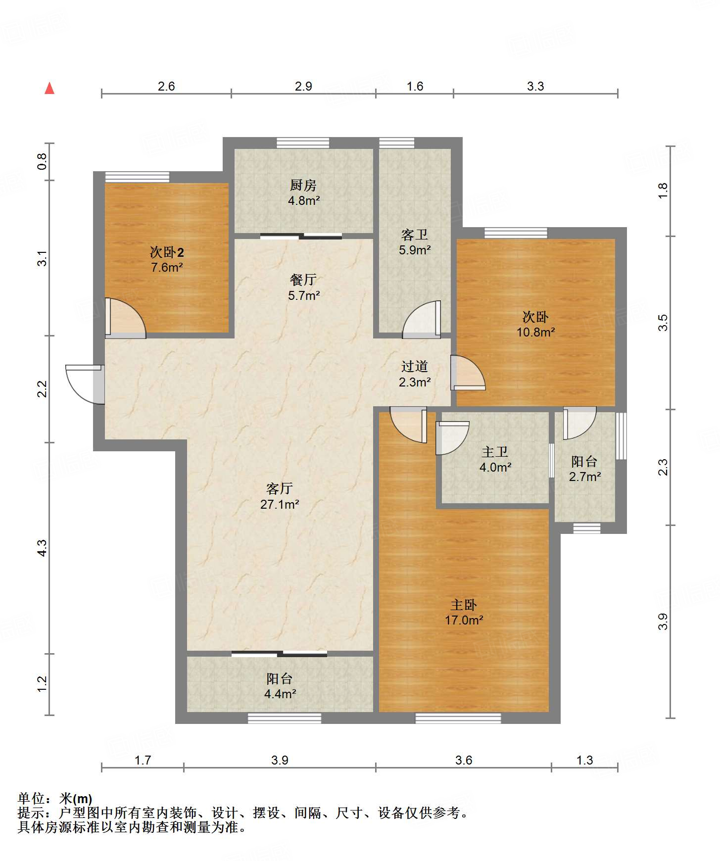 山东高速绿城兰园