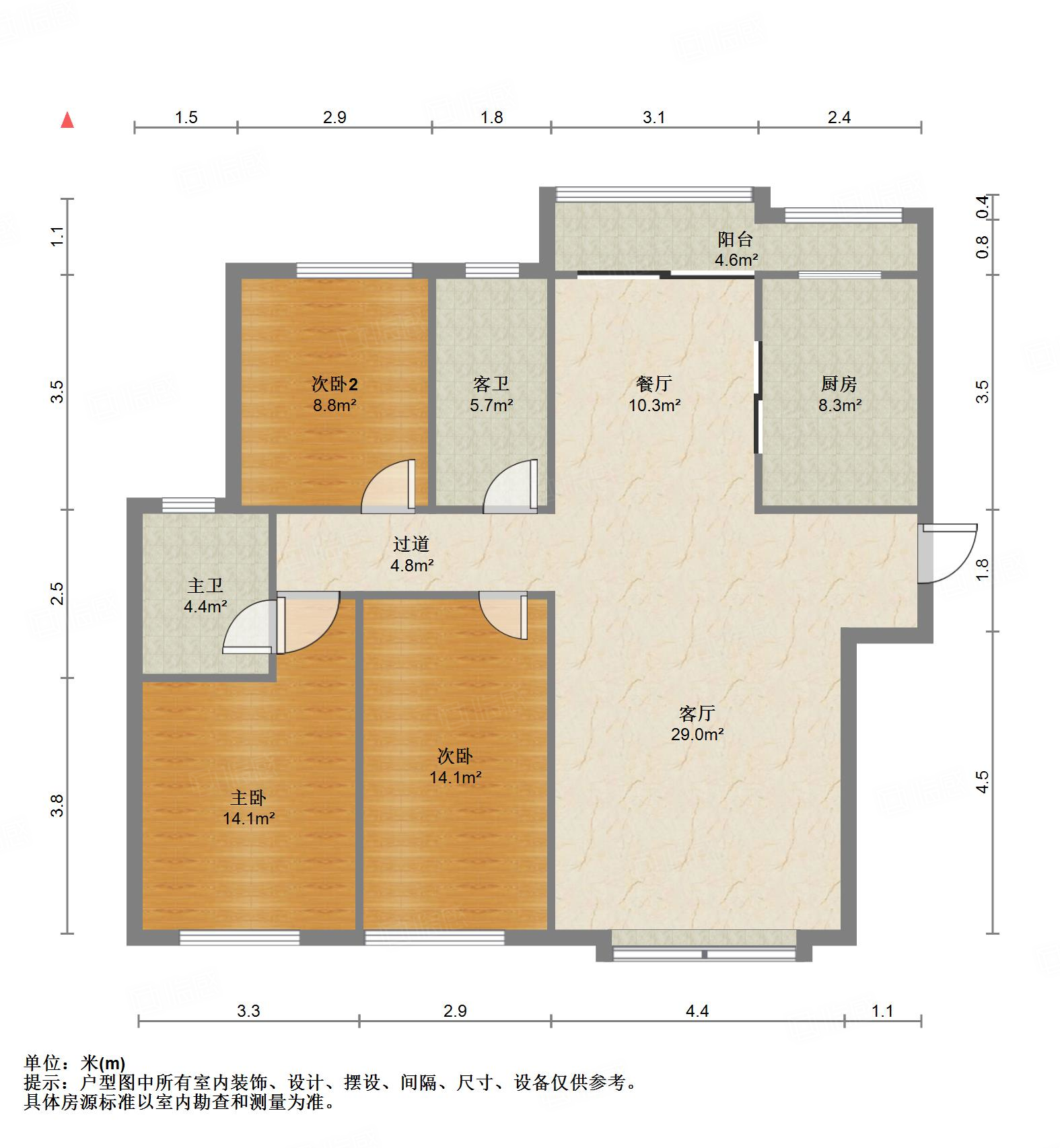 鲁能领秀城中央公园（十七、十八区）