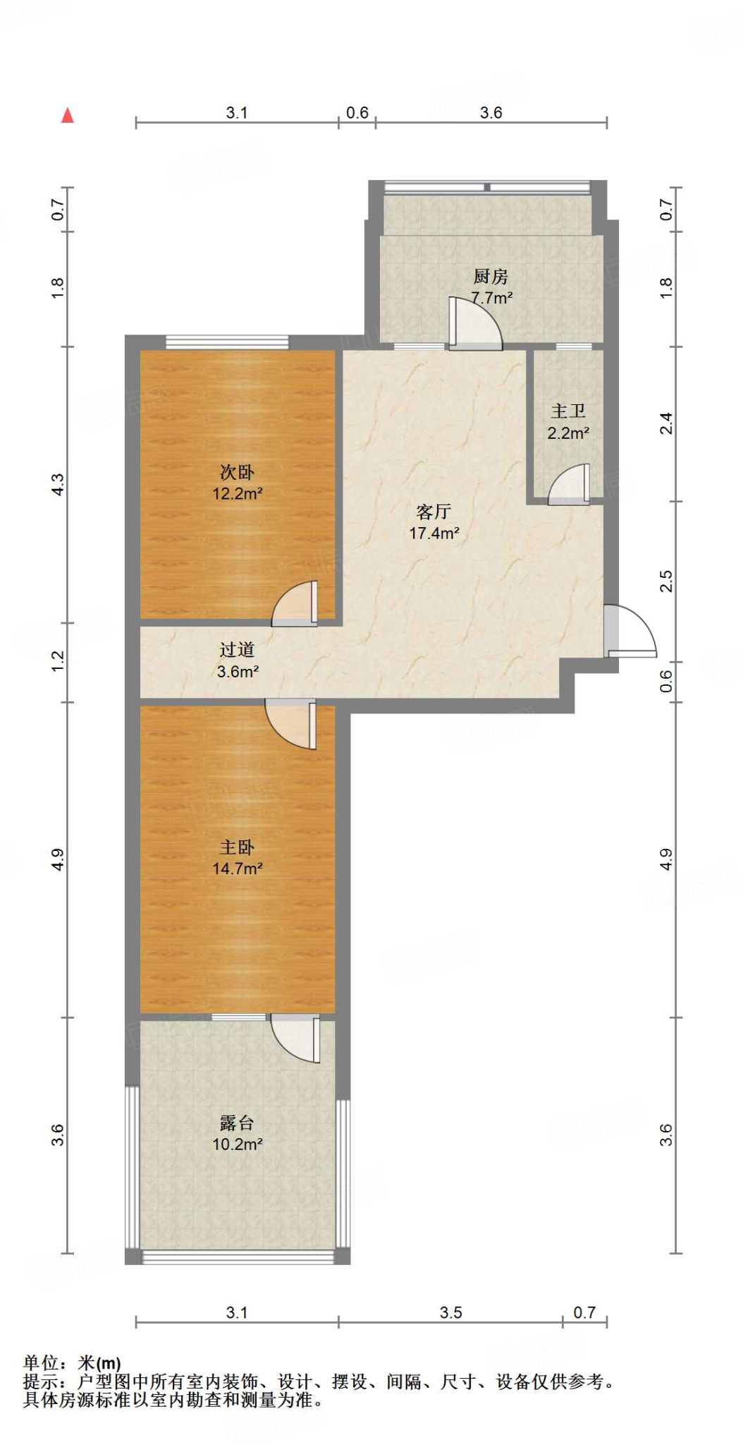 北郊热电厂宿舍