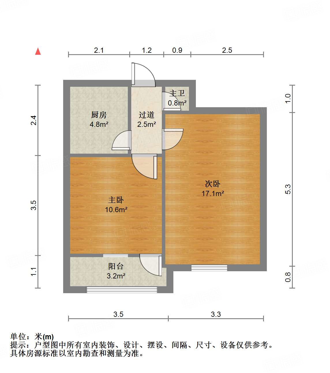 经九路单位宿舍