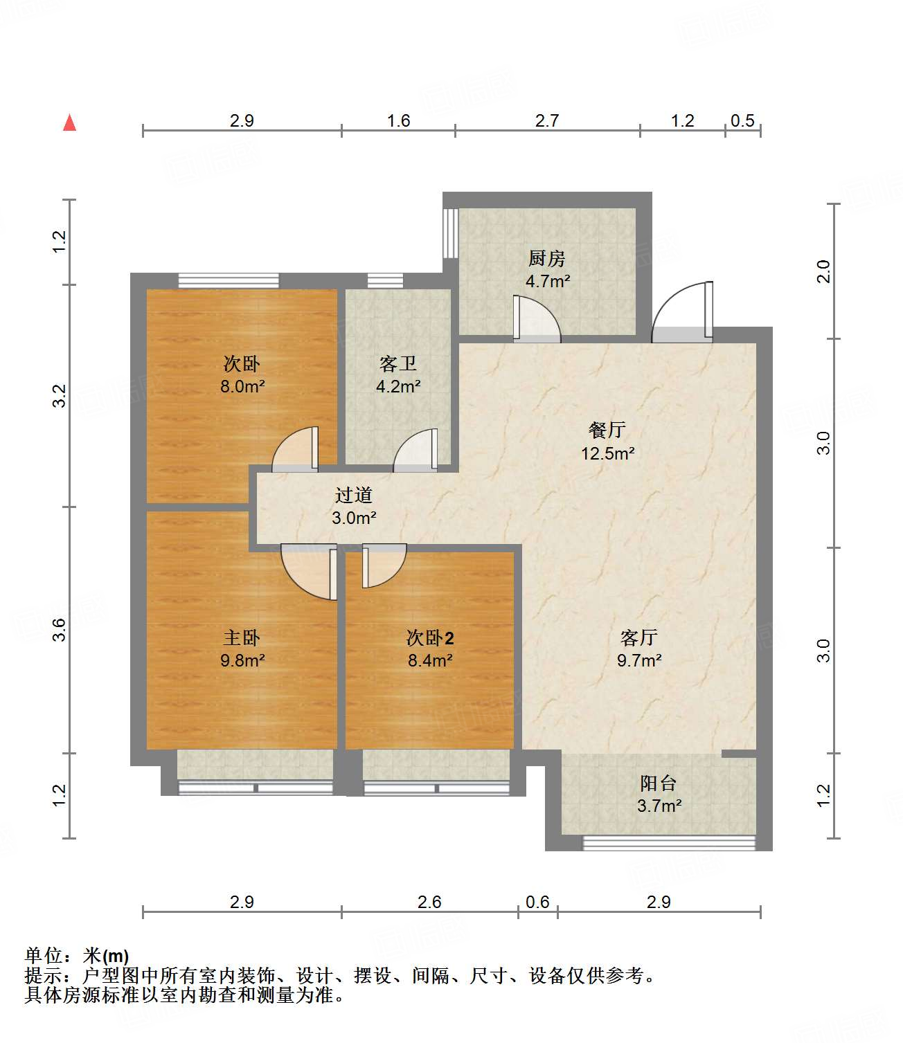 阳光城丽景公馆