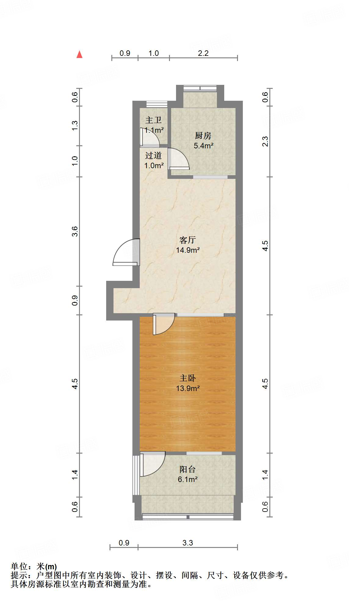 工人新村南村西区