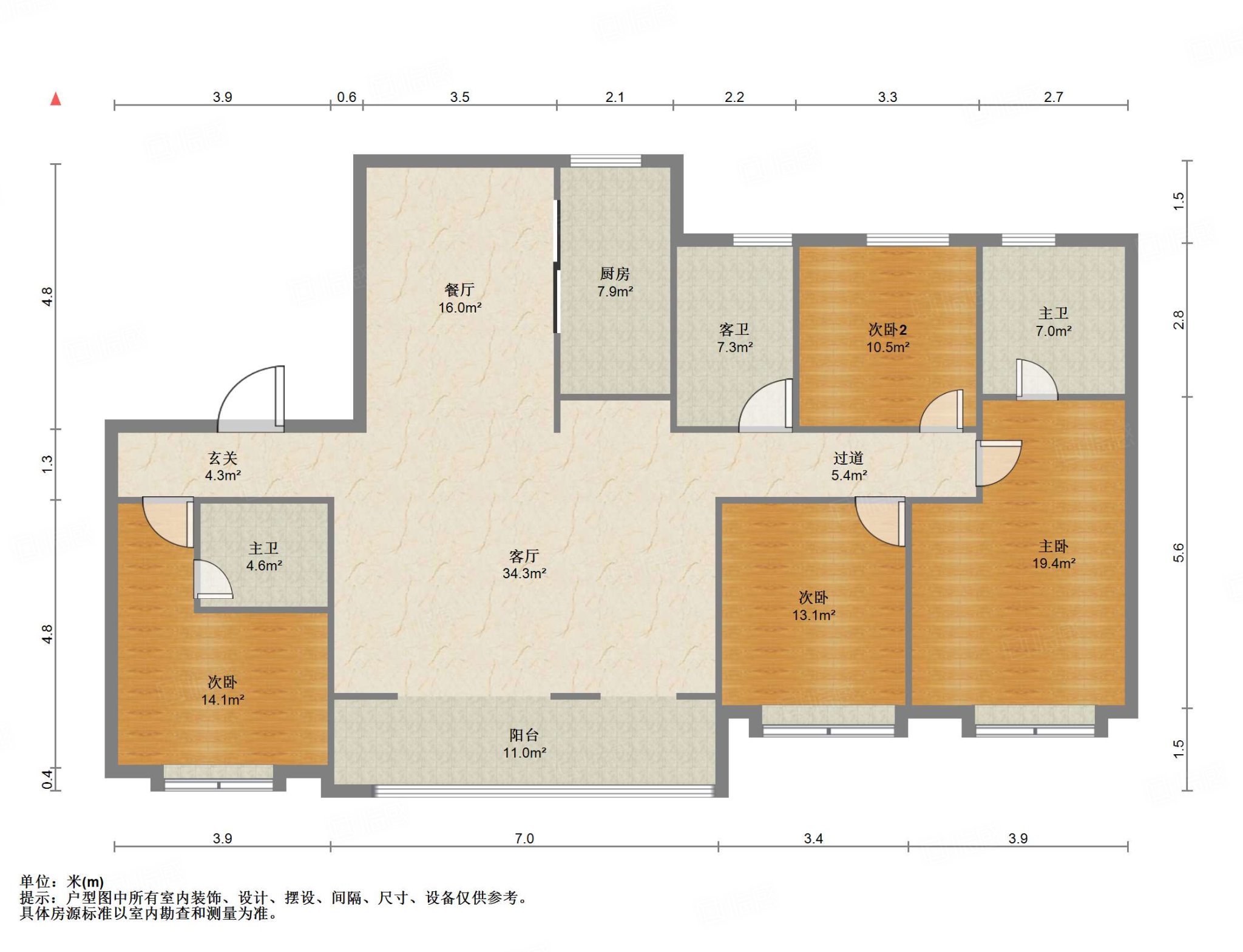 鲁能领秀城漫山香墅岳麓