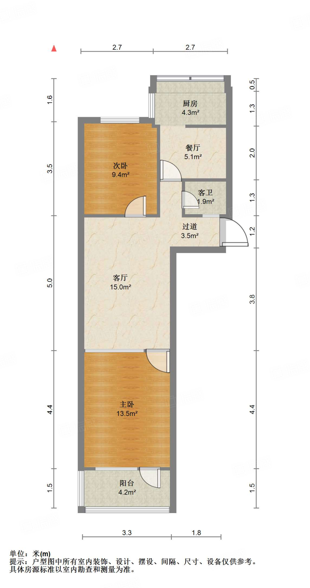 山东大学老校第四宿舍