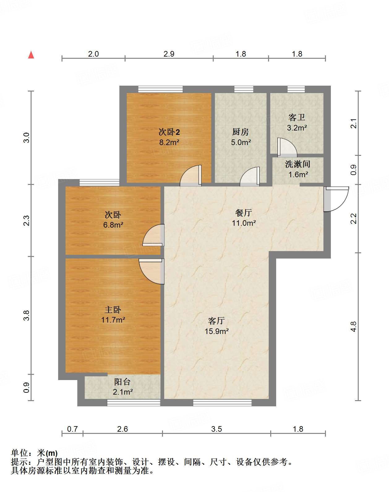 山东高速绿城兰园