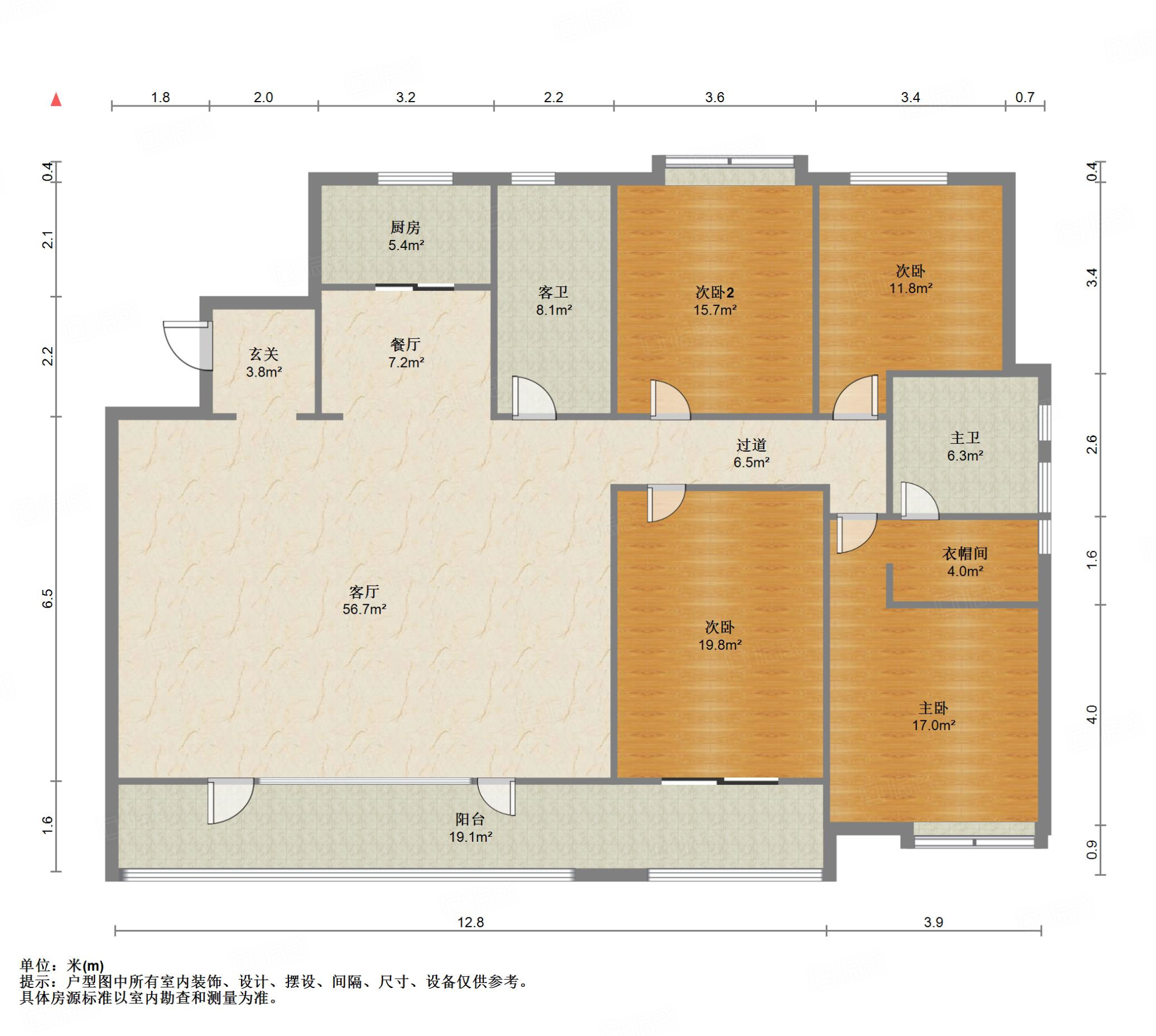 华润仰山红叶林