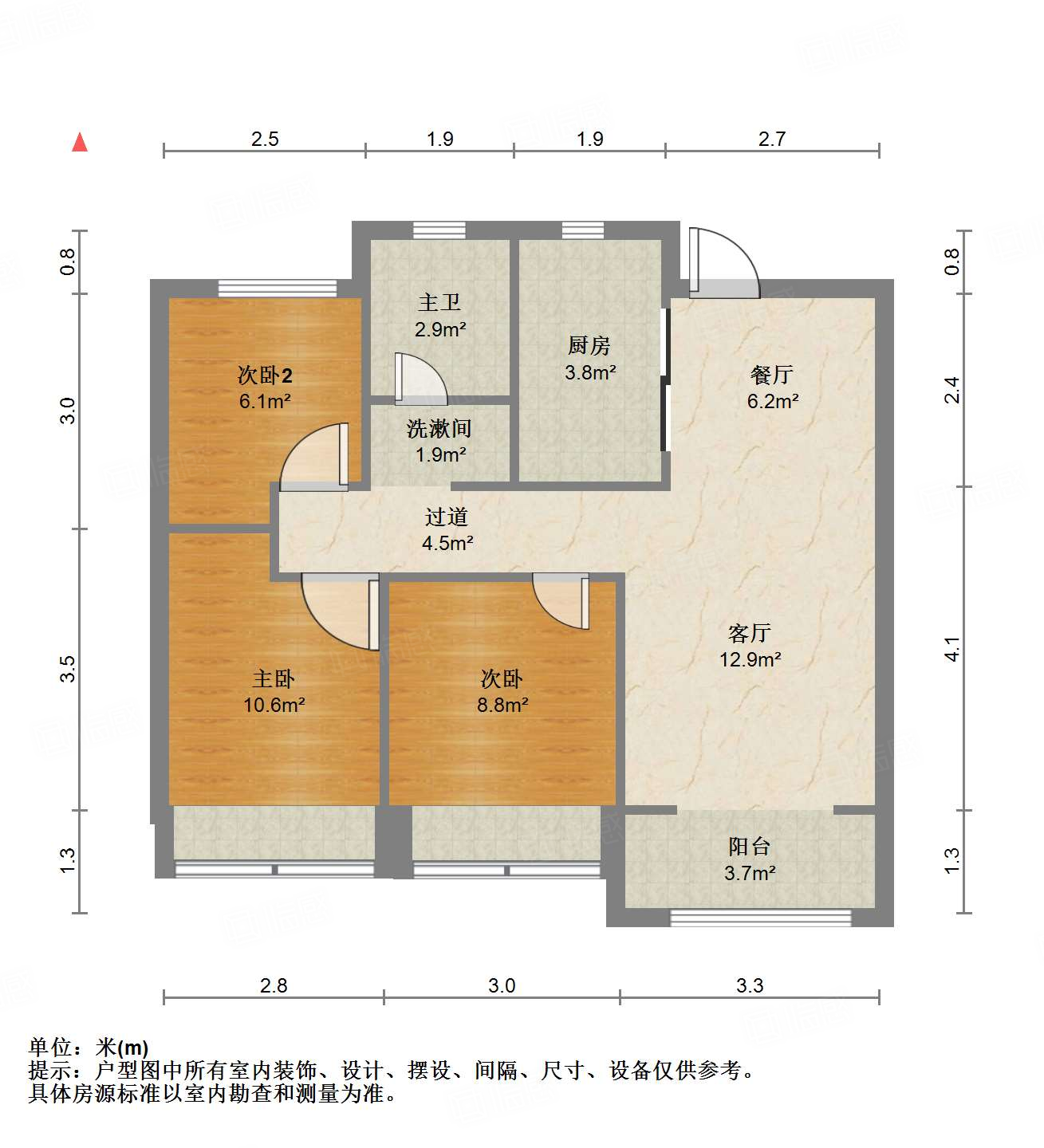 万科金色悦城新著