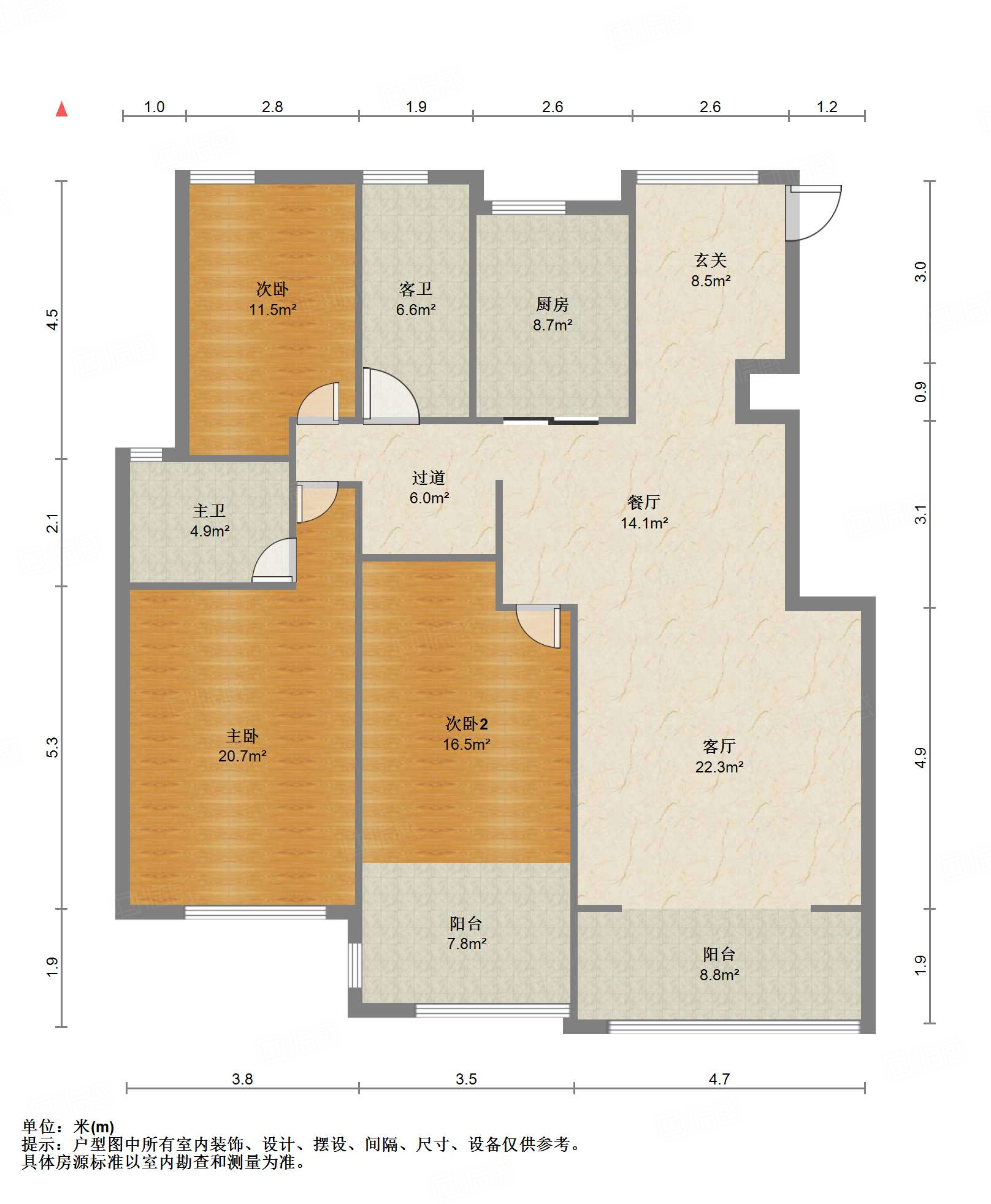 中建长清湖瀛园