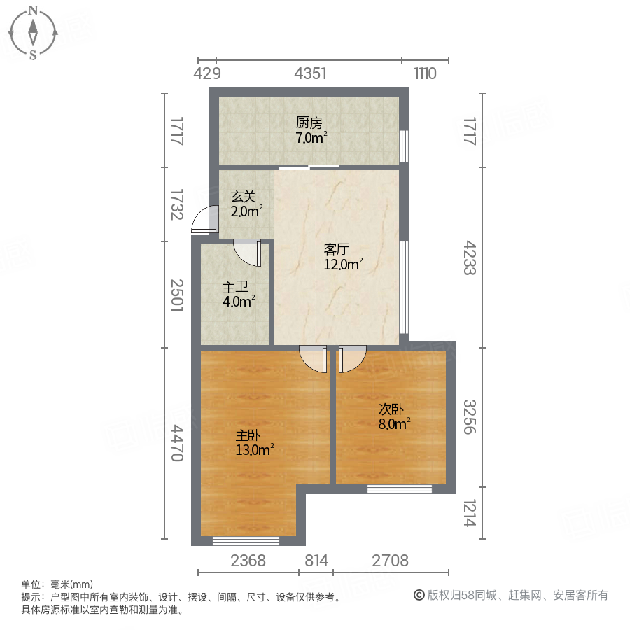青岛城阳夏庄佳兆业水岸新都佳兆业水岸新都 2室1厅1卫  电梯房 精