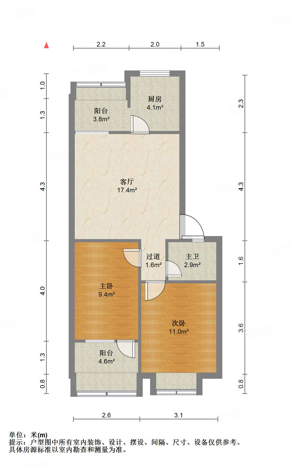 无影山中路天成集团宿舍
