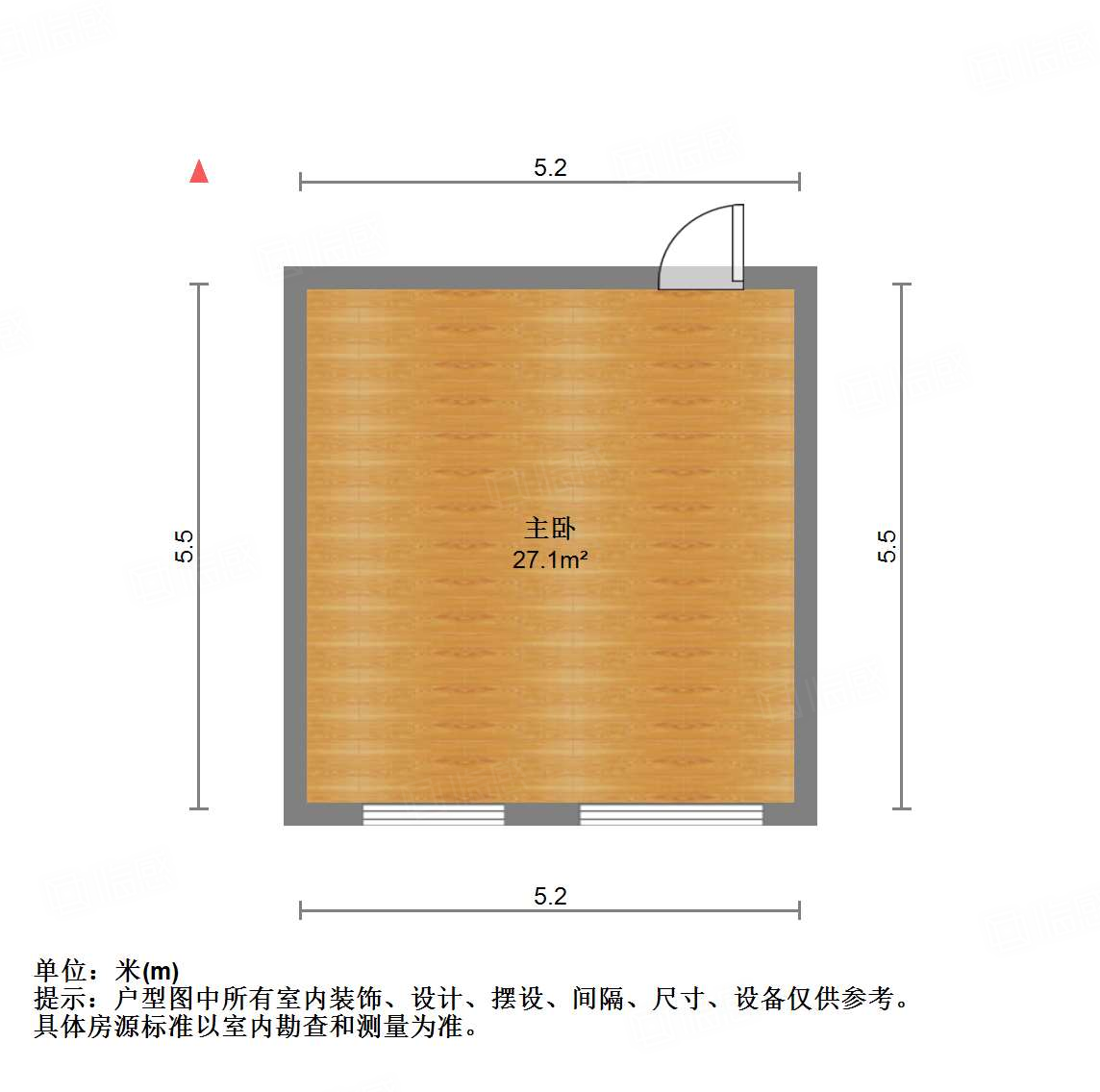 力高国际（商住楼）