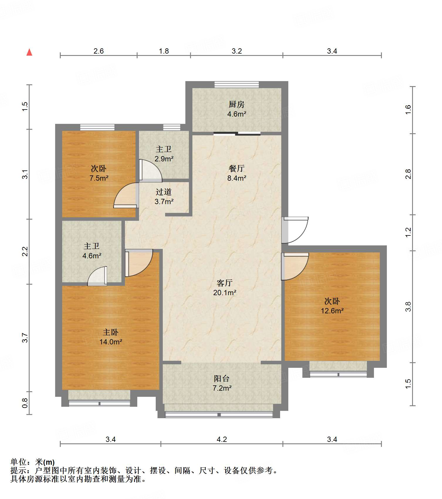 华润置地公元九里