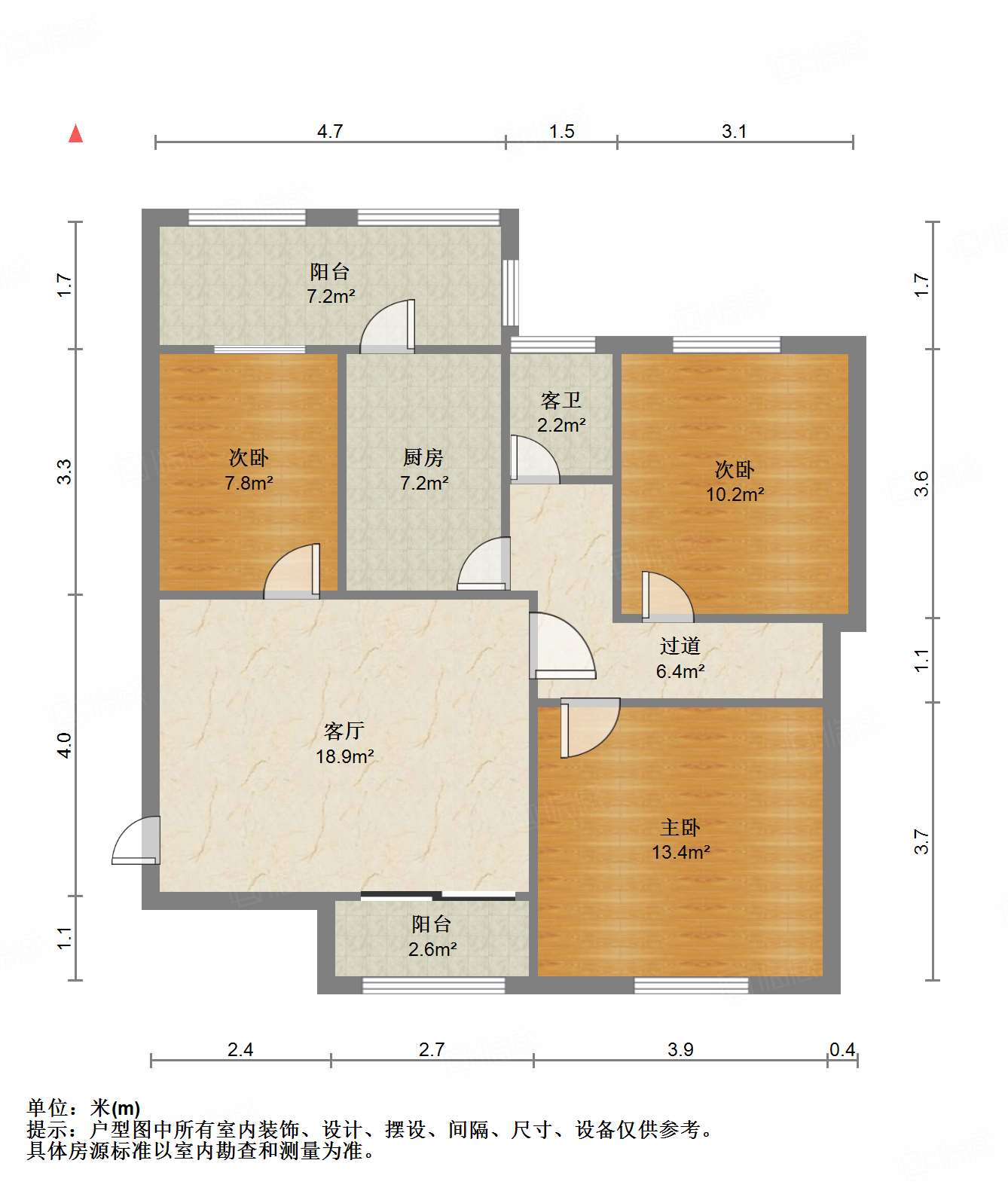 东盛花园（炼油厂单位宿舍南区）
