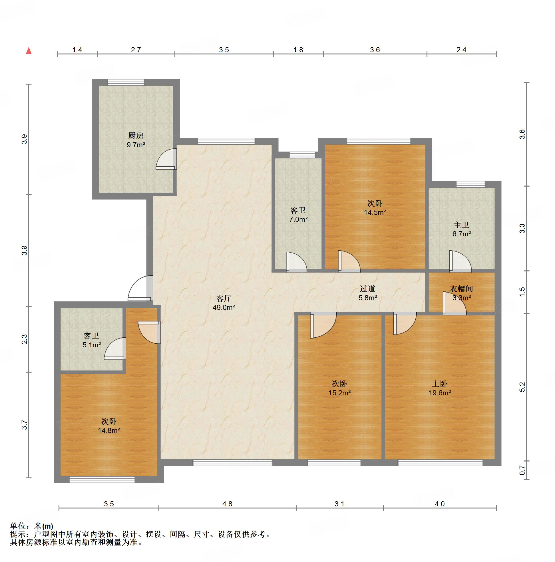 海尔绿城全运村