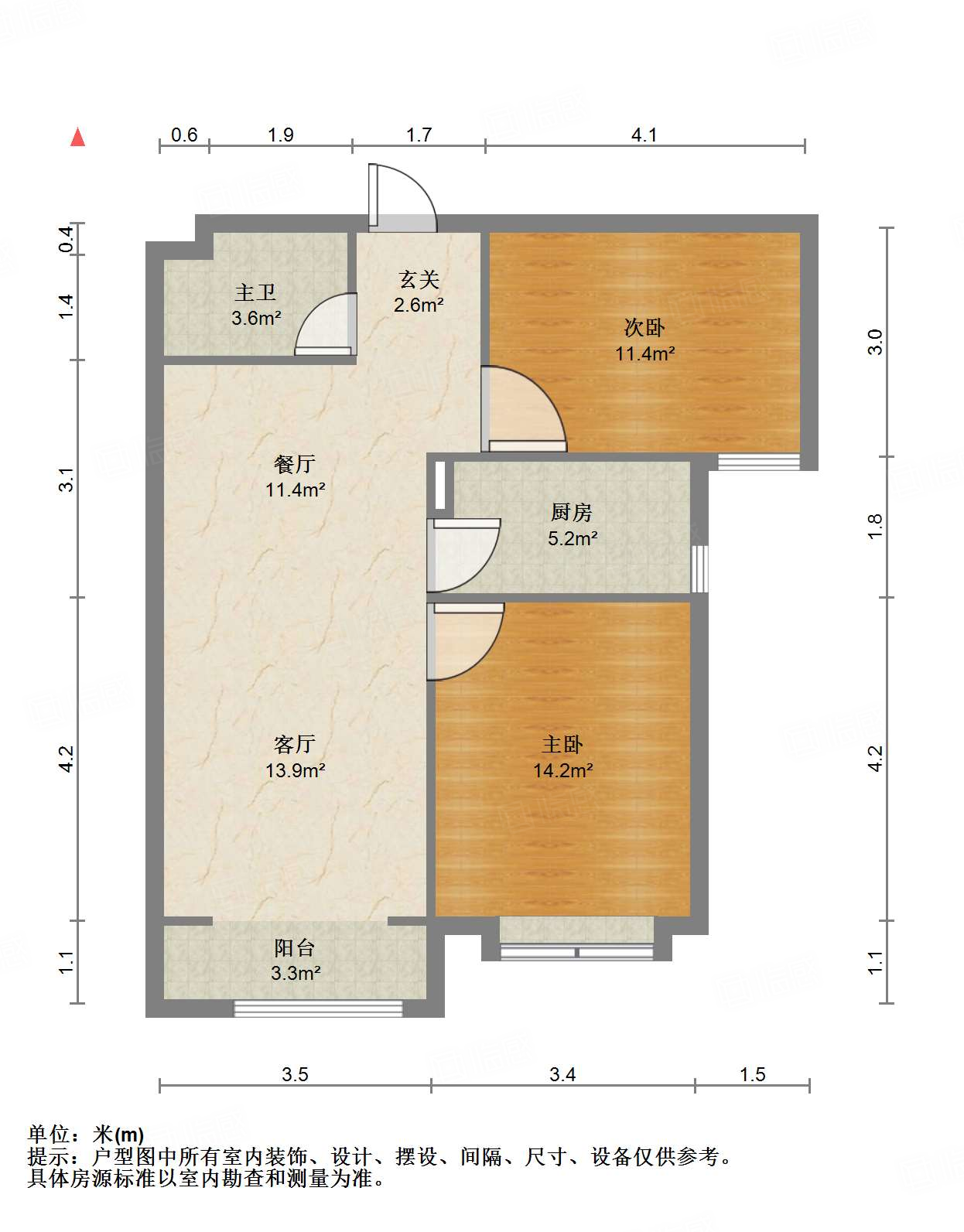 中海国际社区中央公馆南区