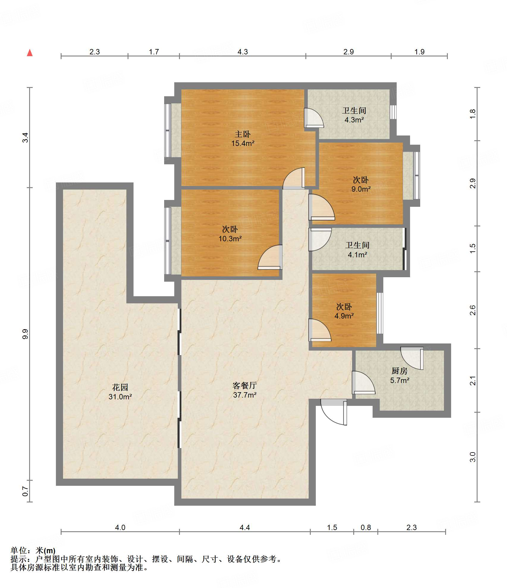 成都中旅名门府4室2厅127.17㎡215万二手房图片