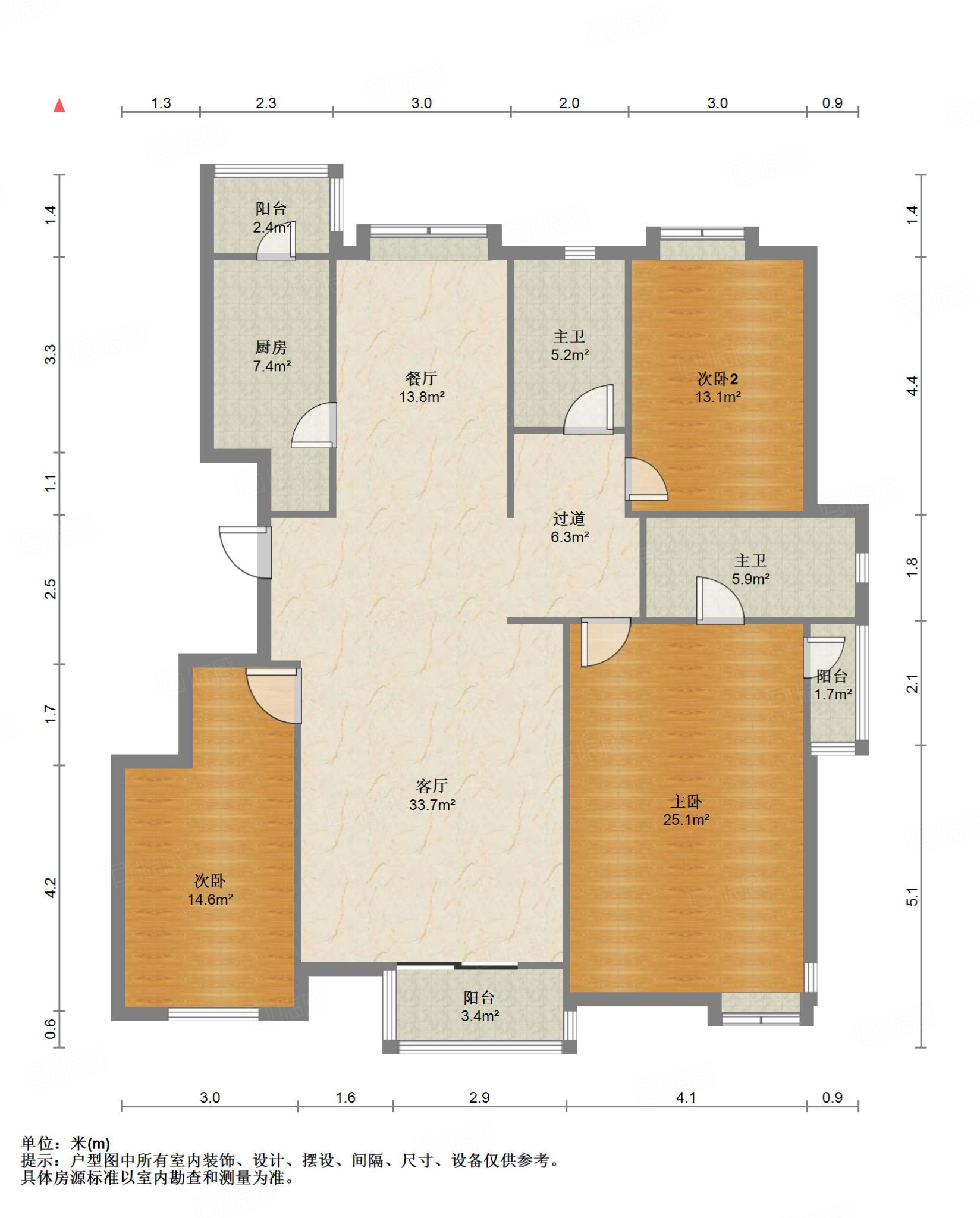 鲁能领秀城D区（九区）