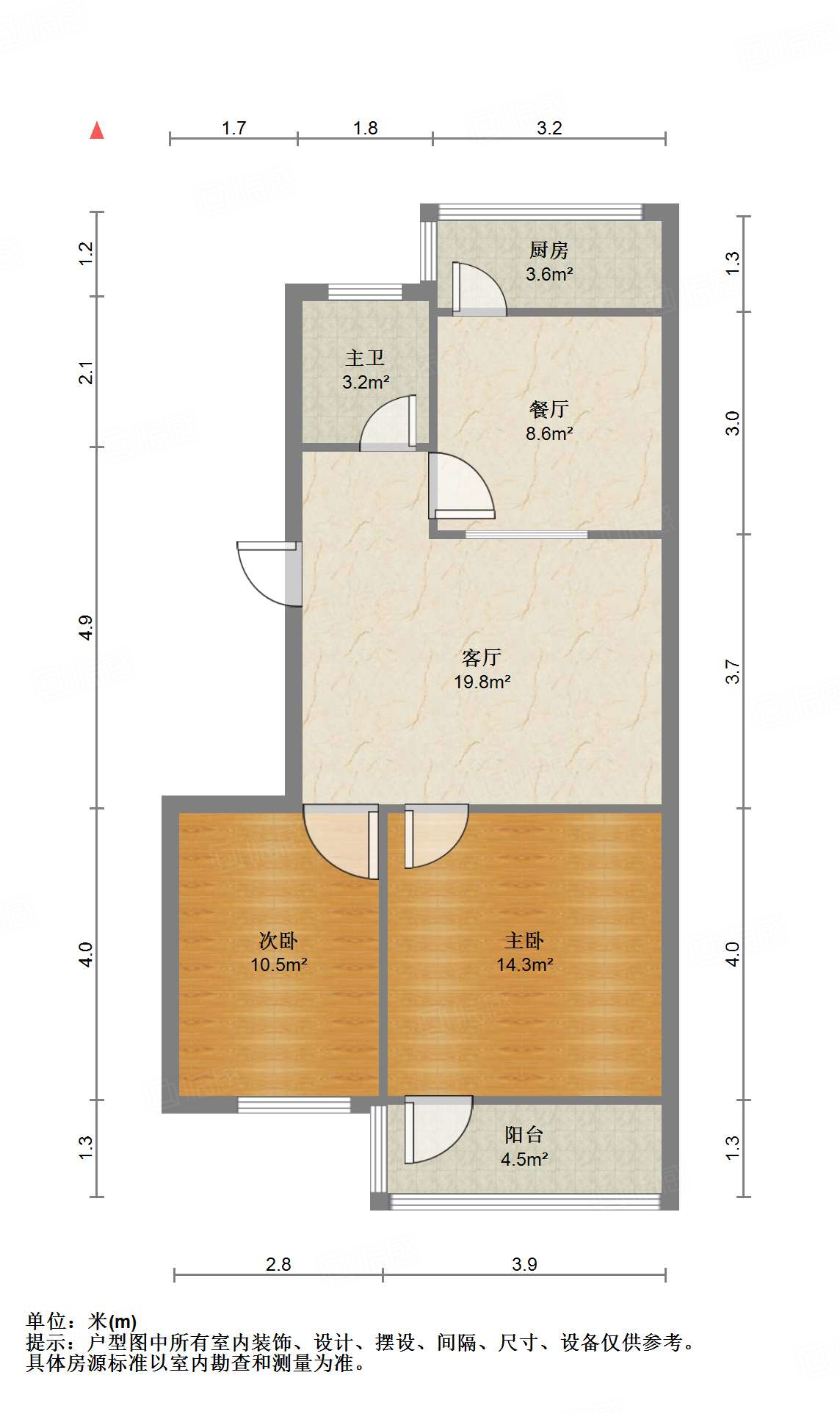 北全福小区西区