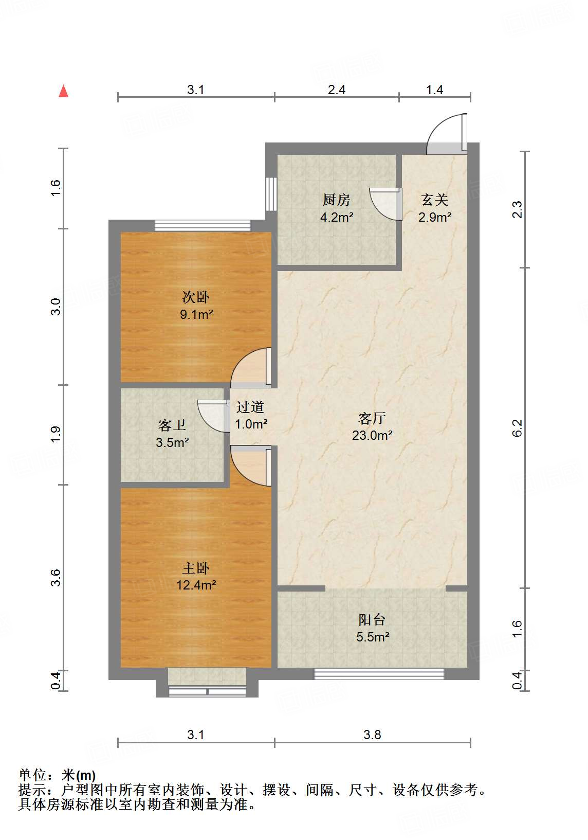 尚东1956（ 尚东花园）