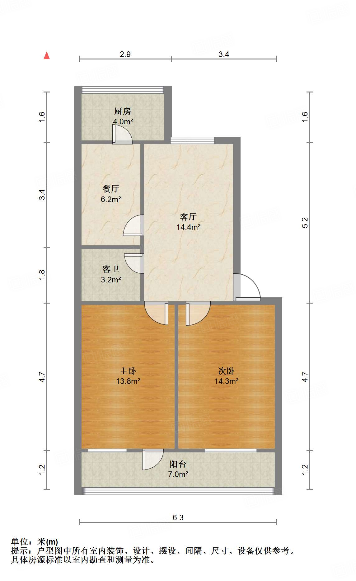 建筑新村南路27号