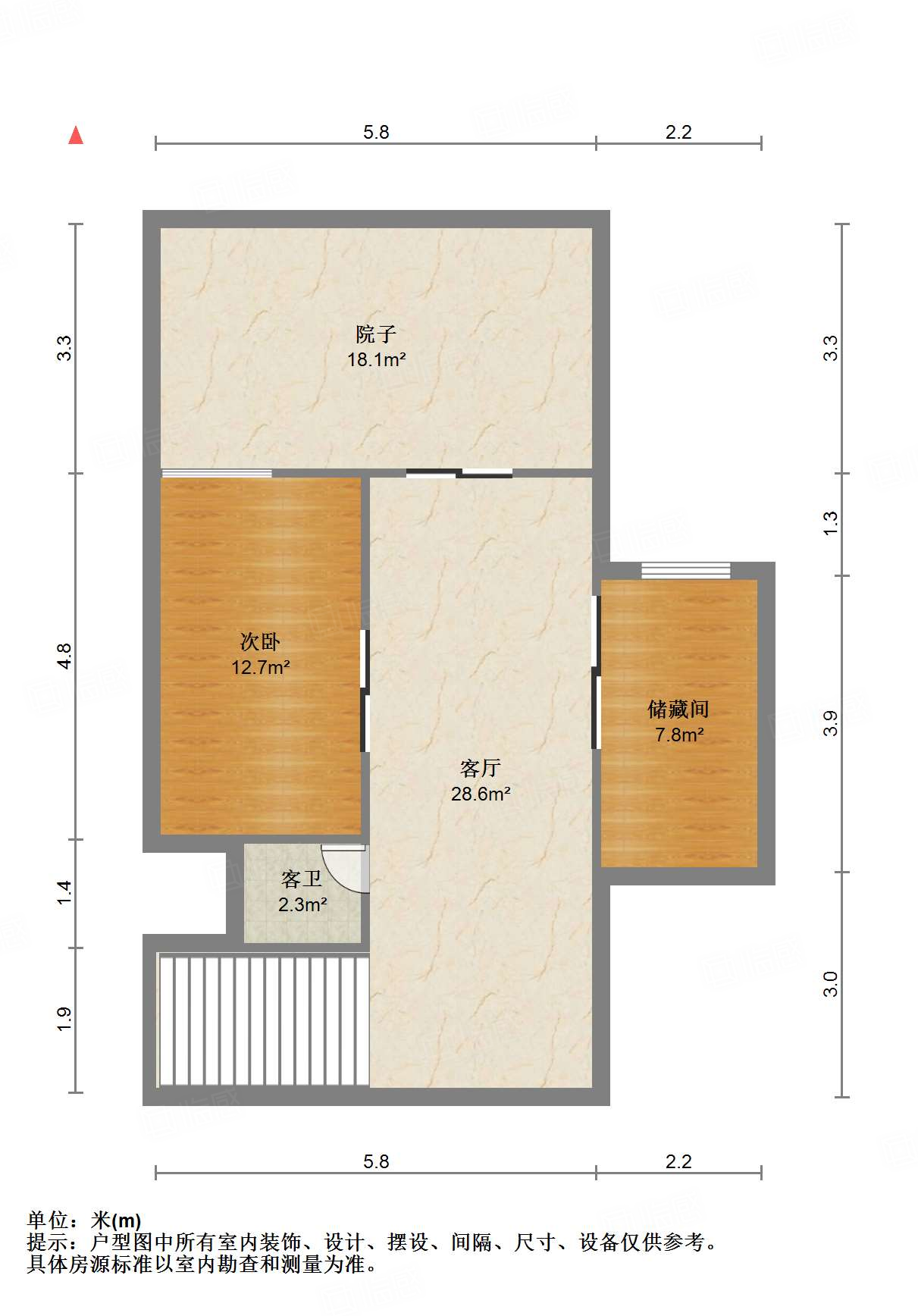 鲁能领秀城漫山香墅天麓
