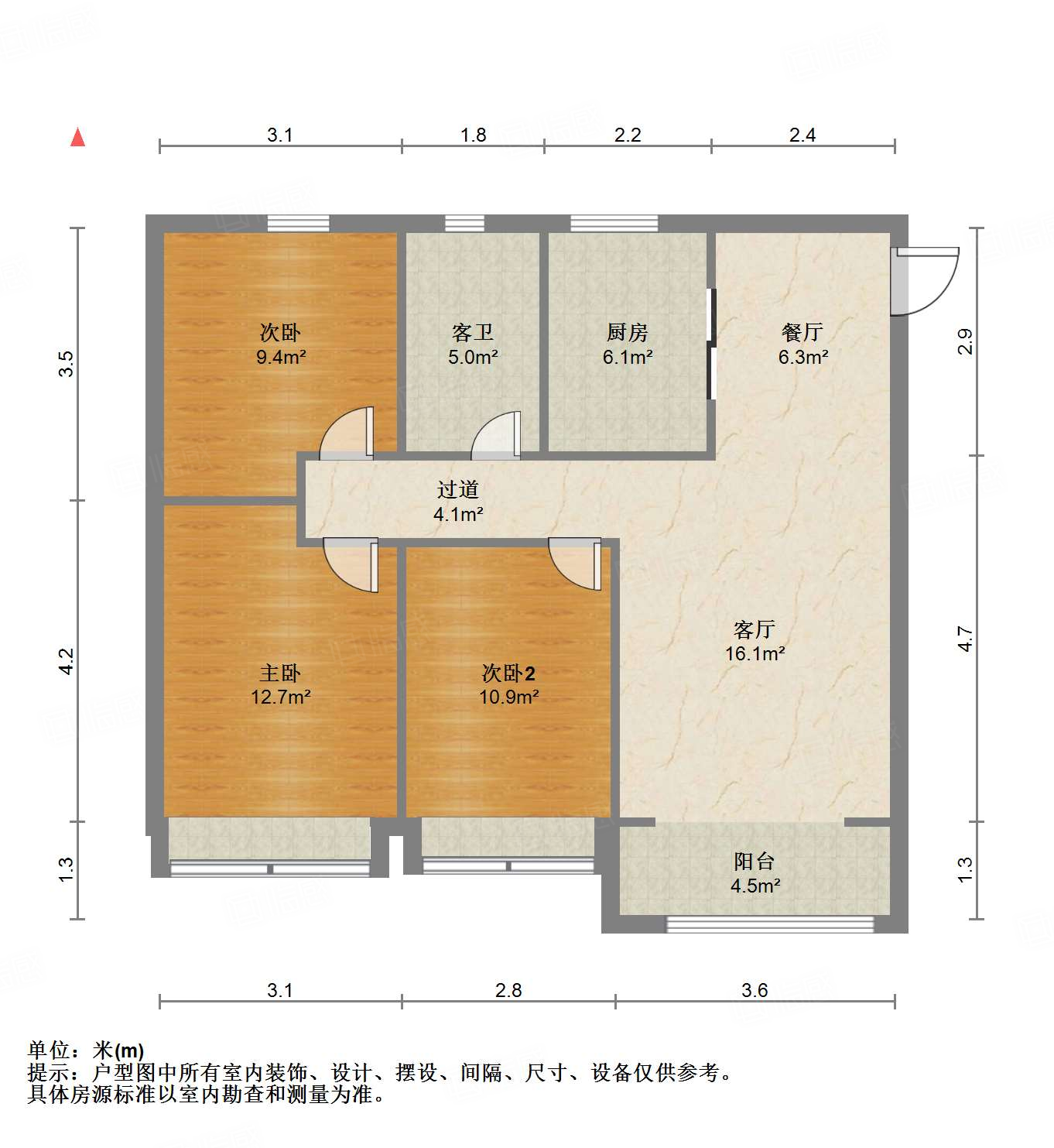 阳光城丽景公馆