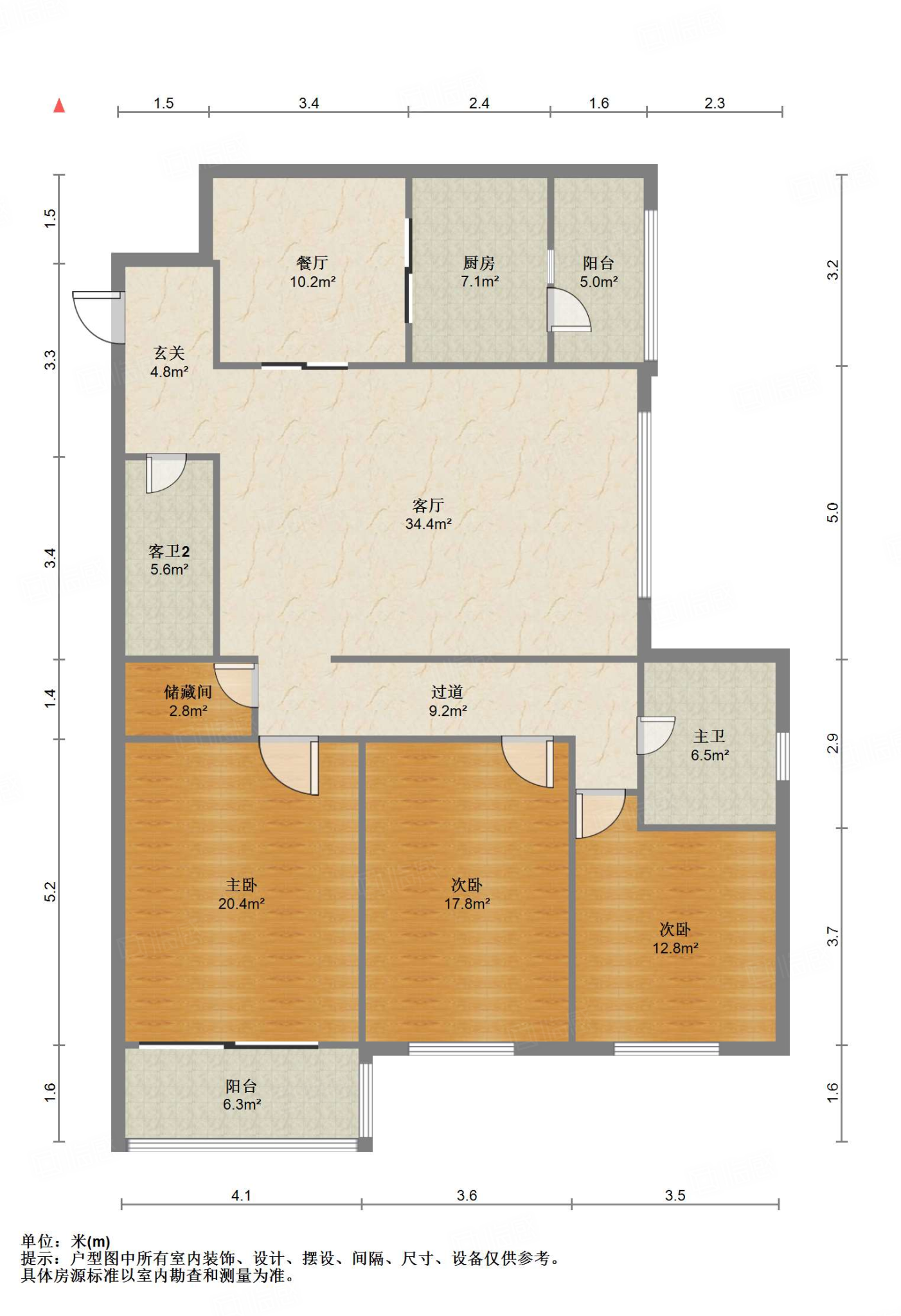 阳光舜城中区五区