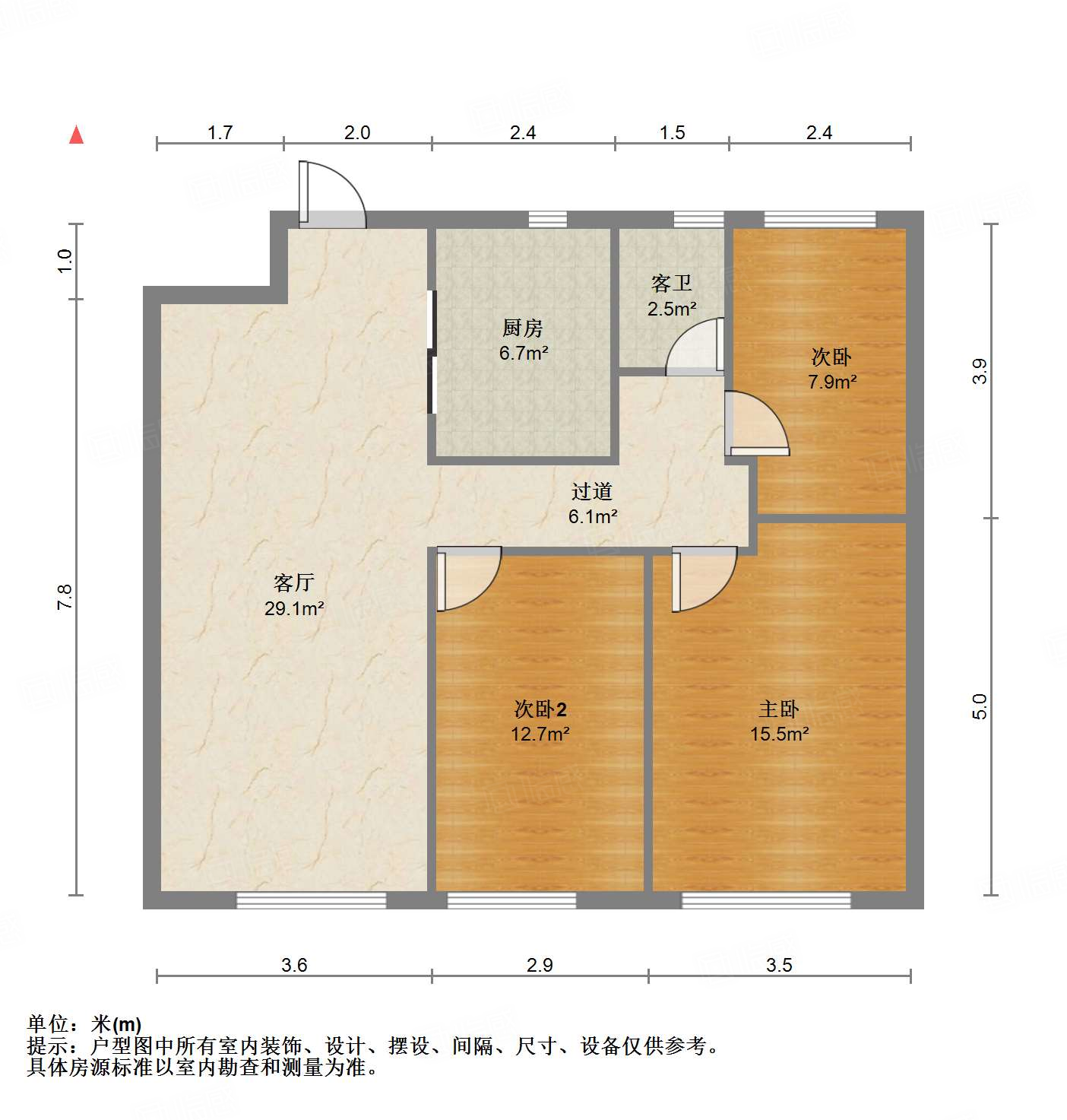 融创文旅城珠玉园