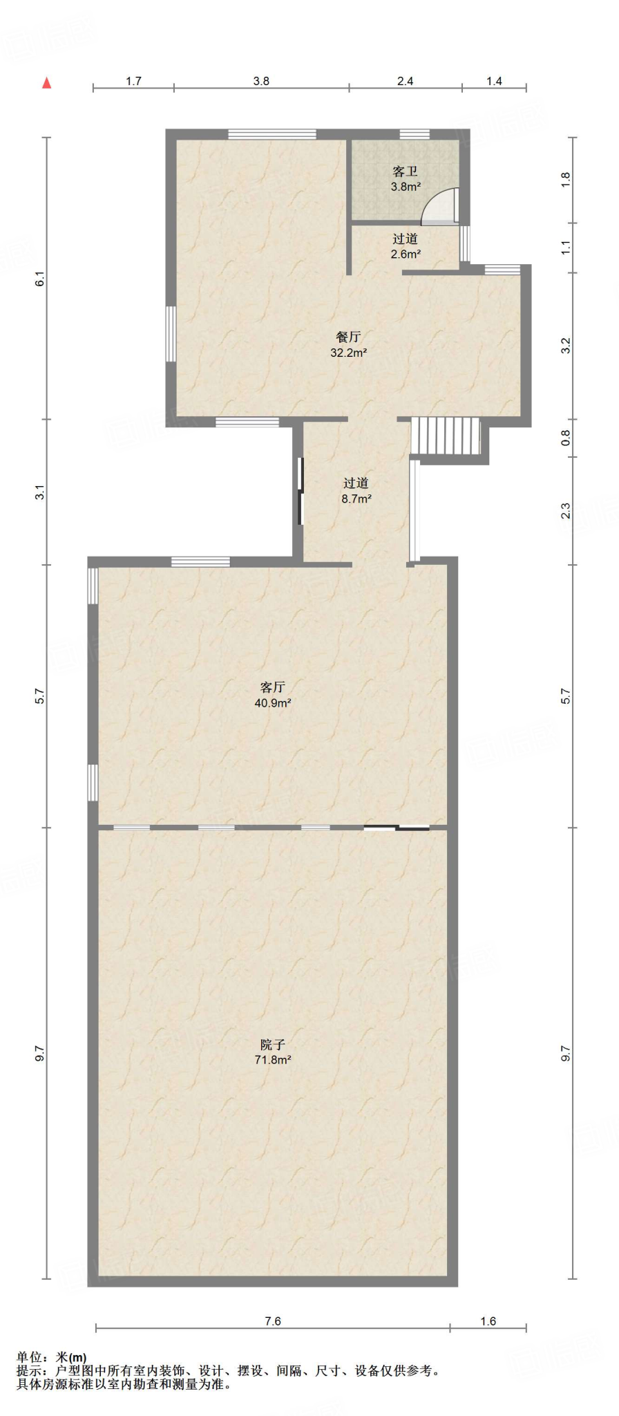 中海奥龙观邸别墅