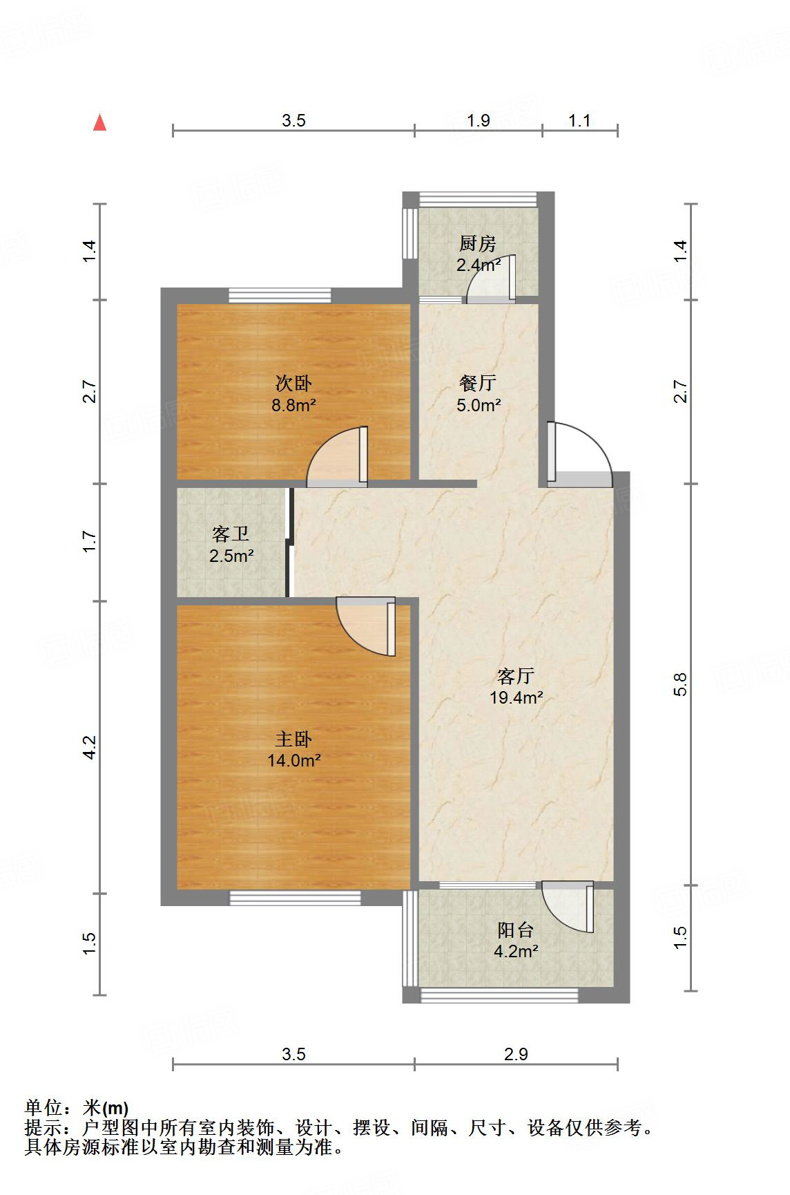 济钢新村中心区