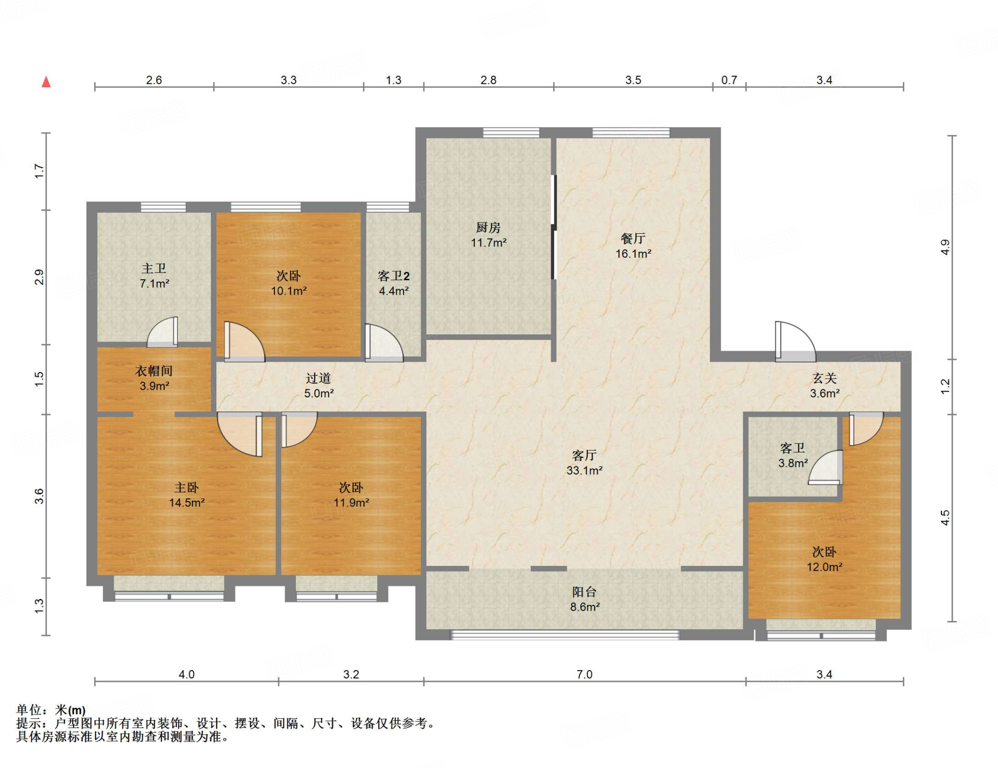 鲁能领秀城漫山香墅岳麓