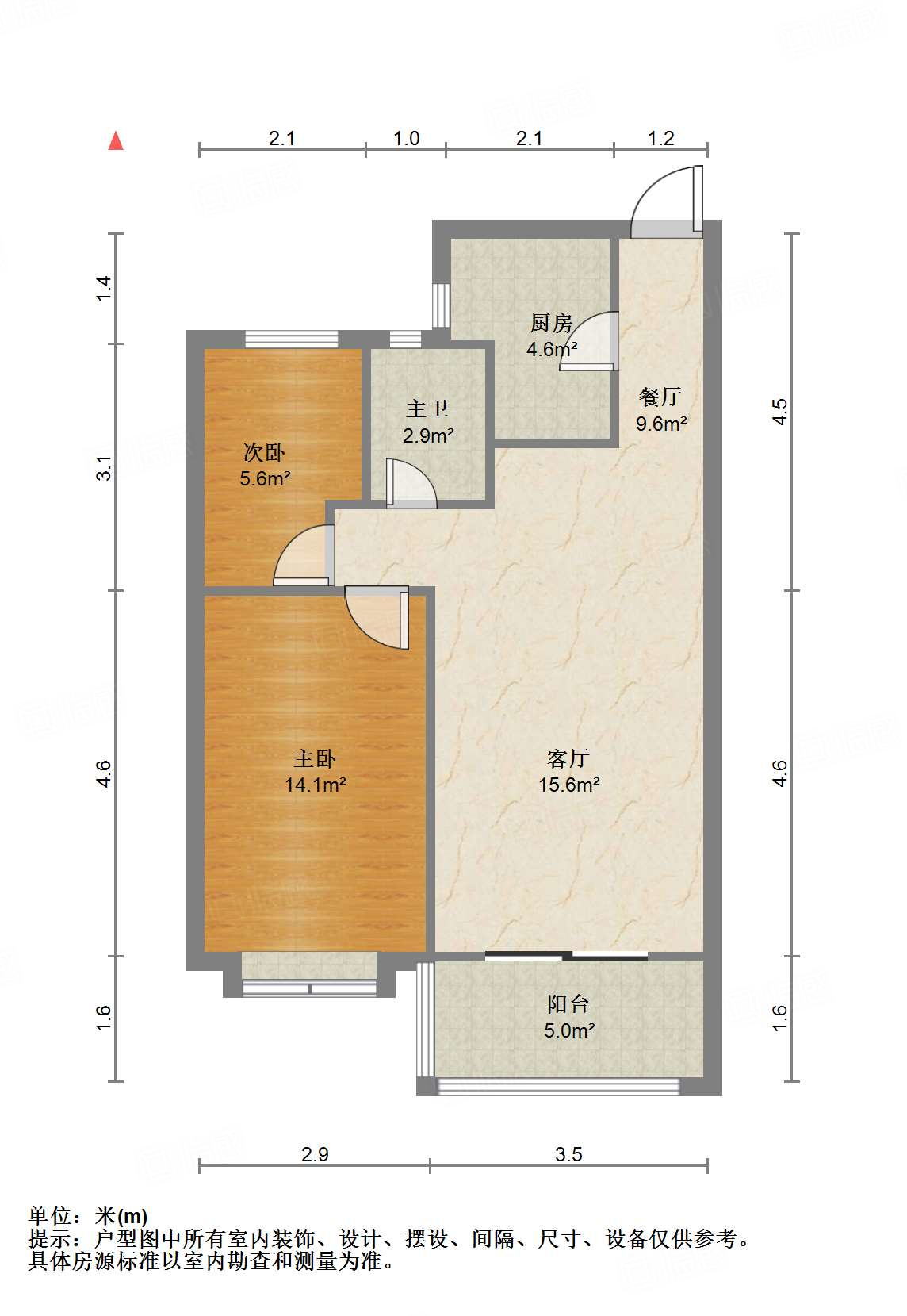 融汇爱都紫麟台
