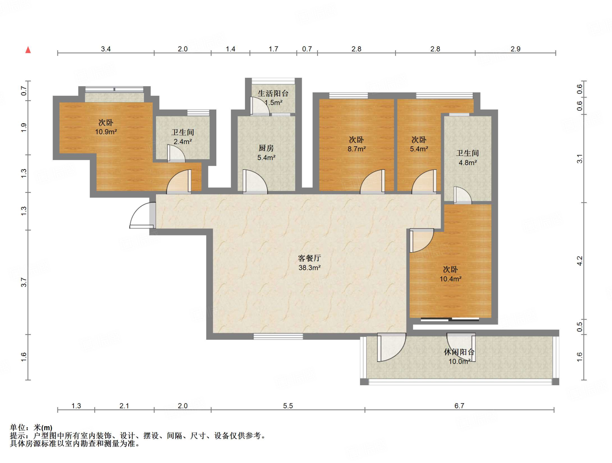 城投置地青熙兰庭4室2厅128.43㎡237万二手房图片