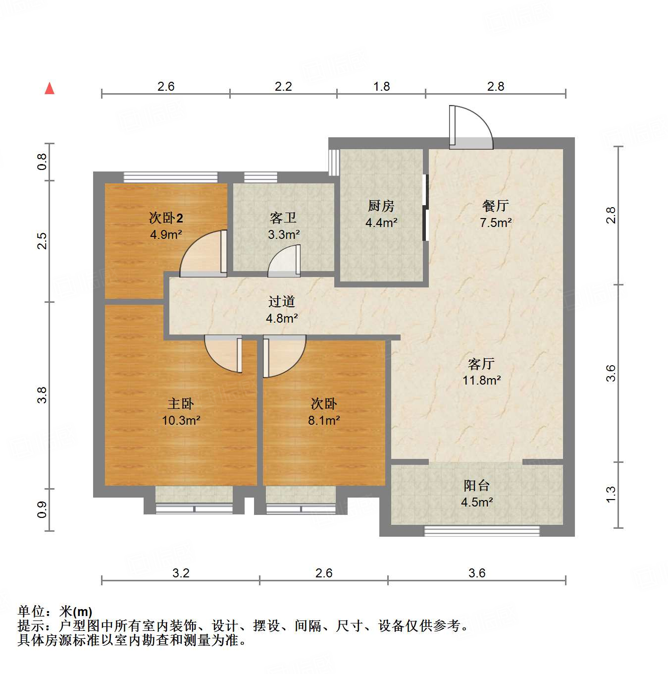 融汇城艾德公馆