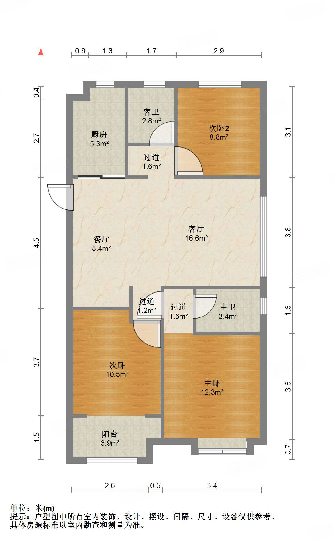 绿地国际城百花明都