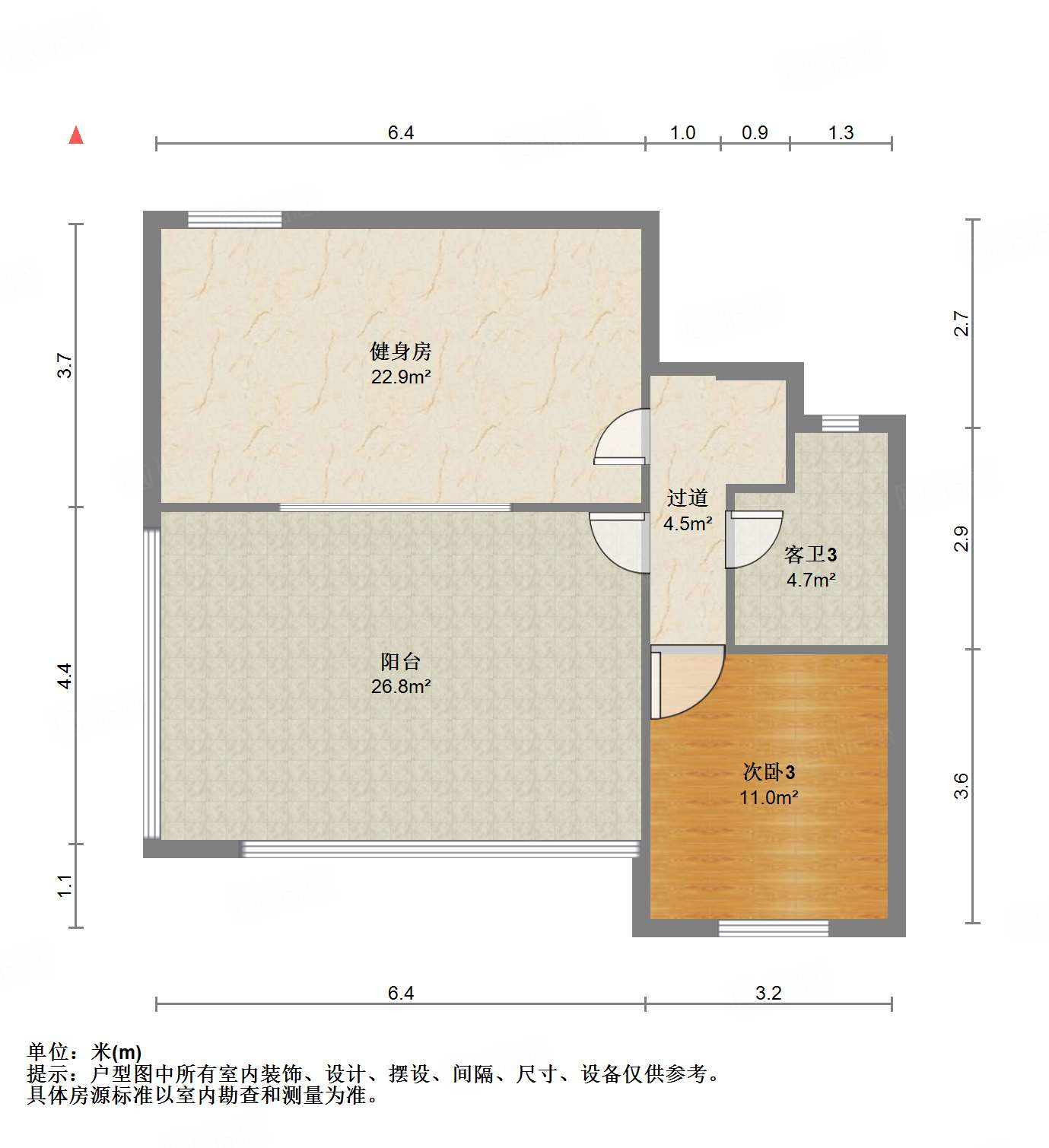 碧桂园凤凰城西区别墅