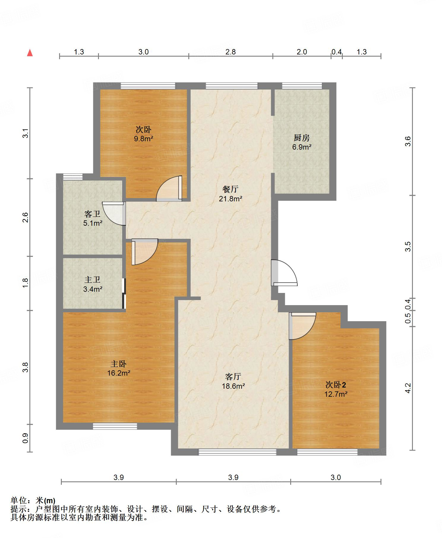 绿城·济南蘭园