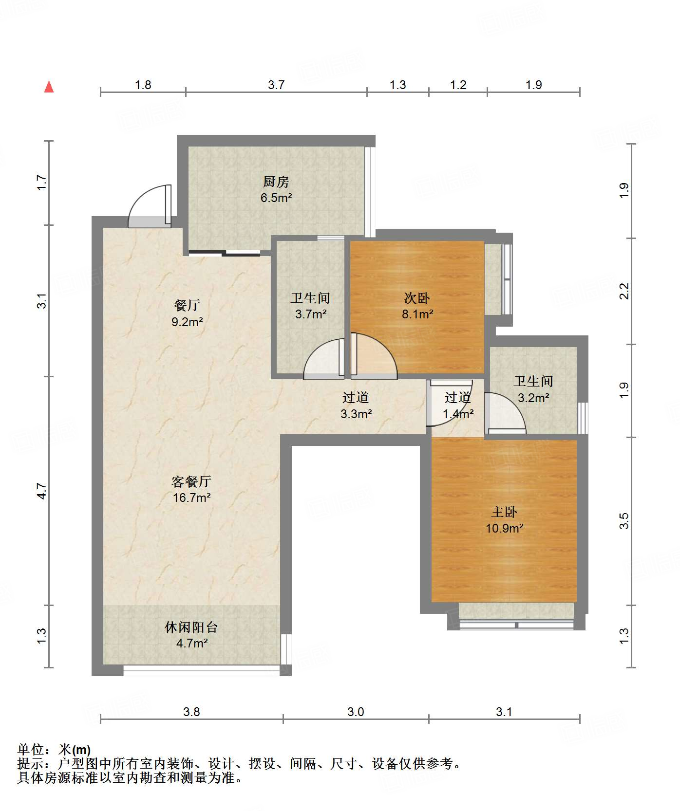 万景蓉元3室2厅98.21㎡193.5万二手房图片