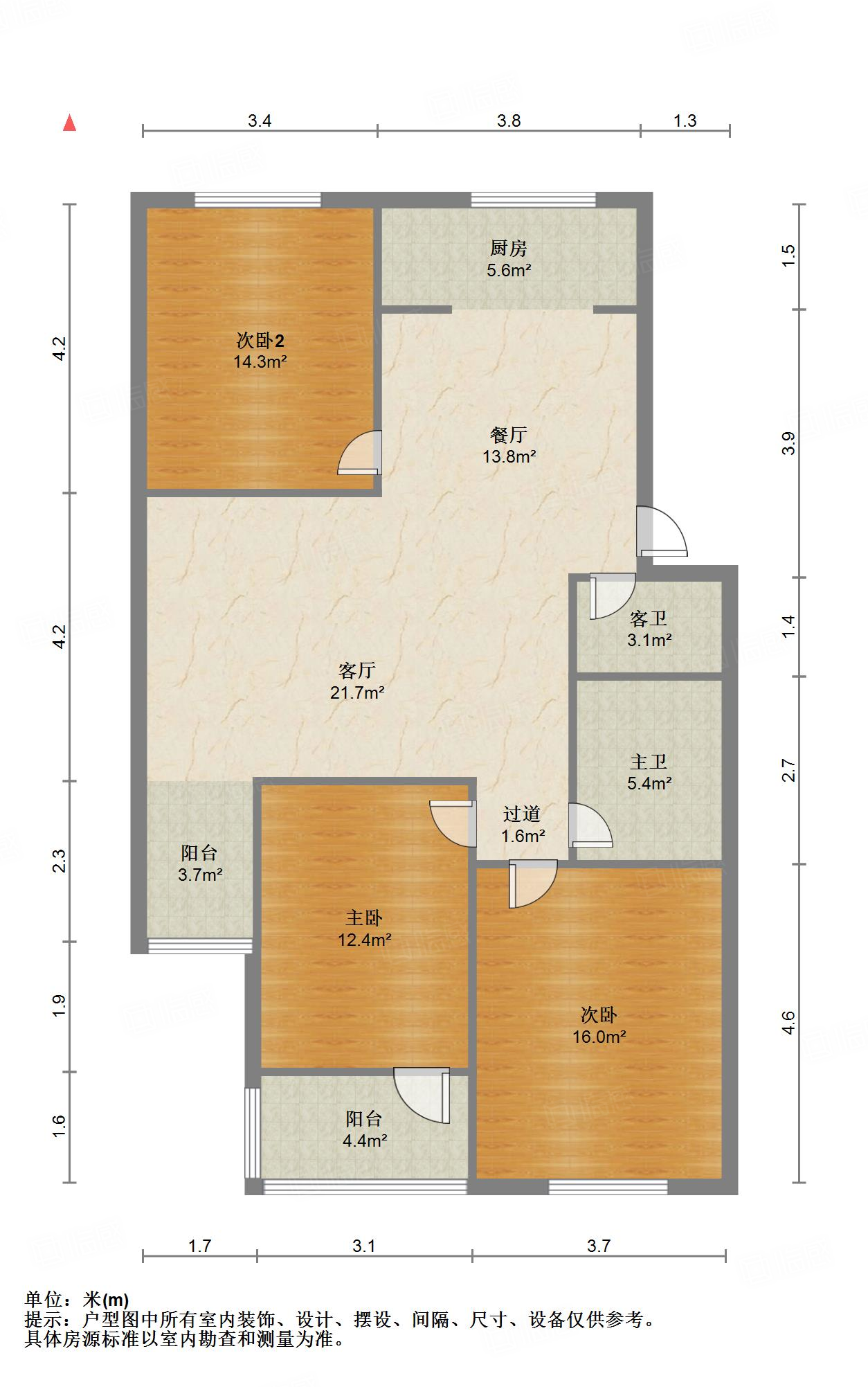 解放路单位宿舍
