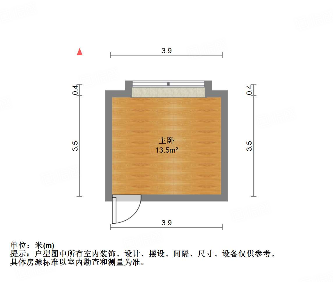 恒大城（商住楼）