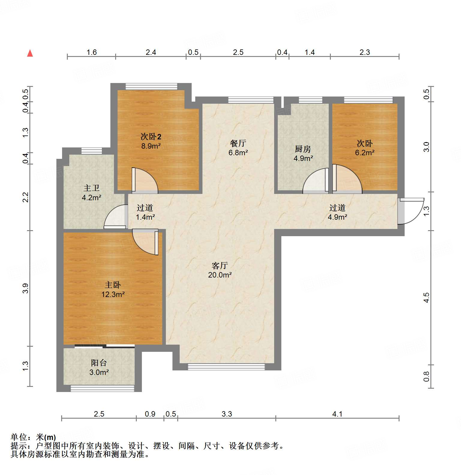 中海国际社区熙岸西区(A3地块）