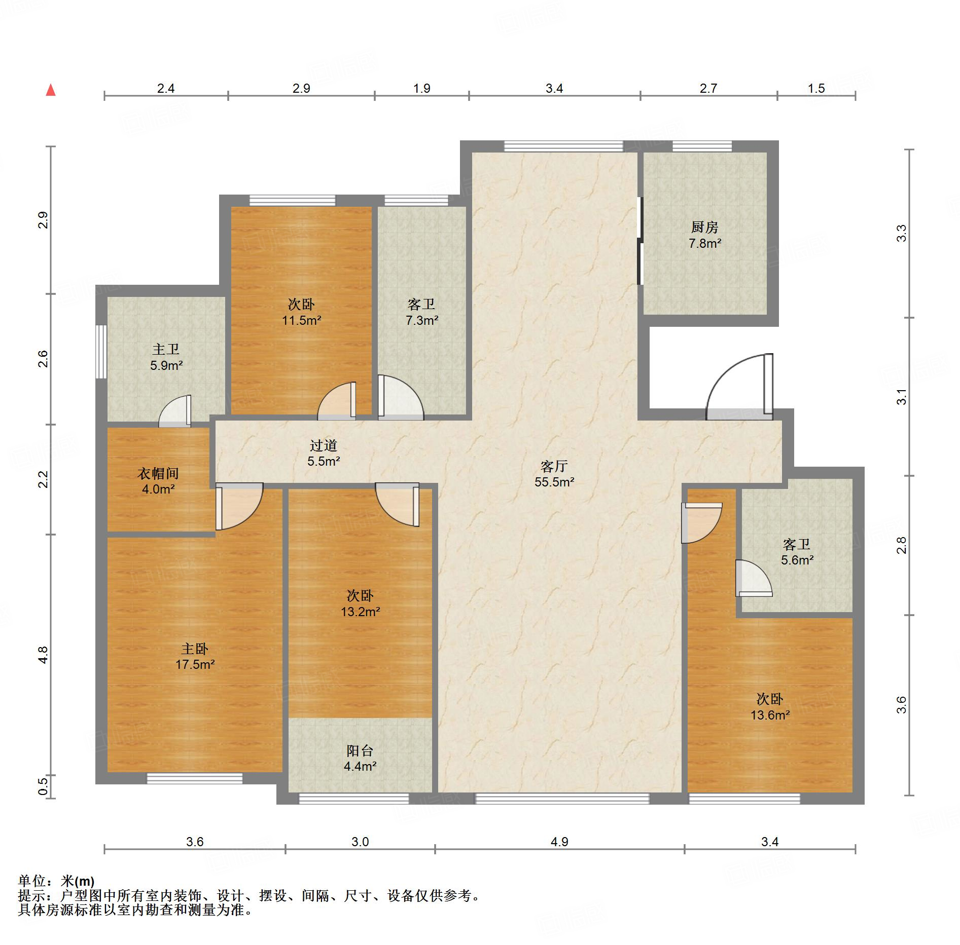 高新绿城玉兰花园