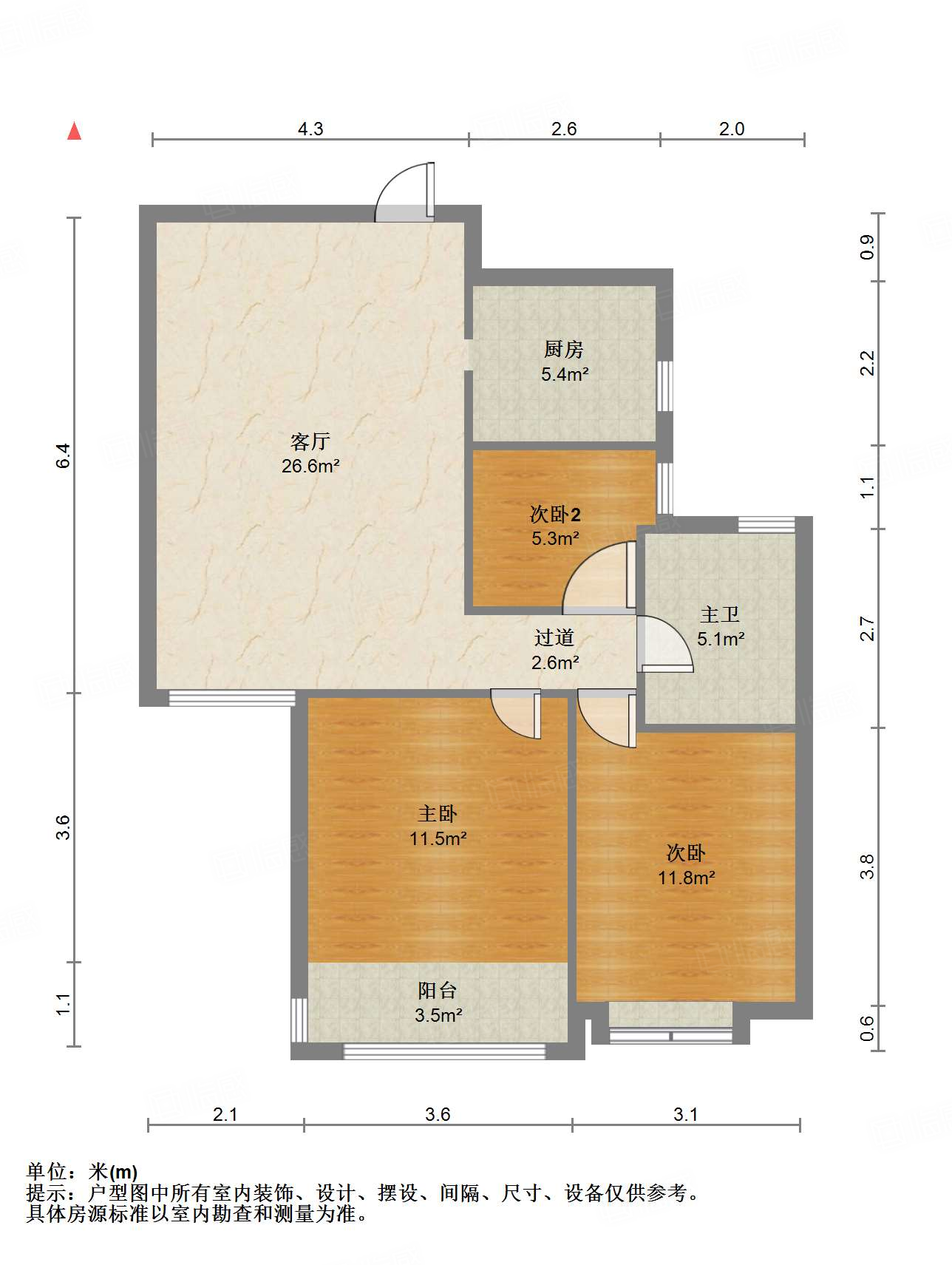 天鸿万象新天PARK郡