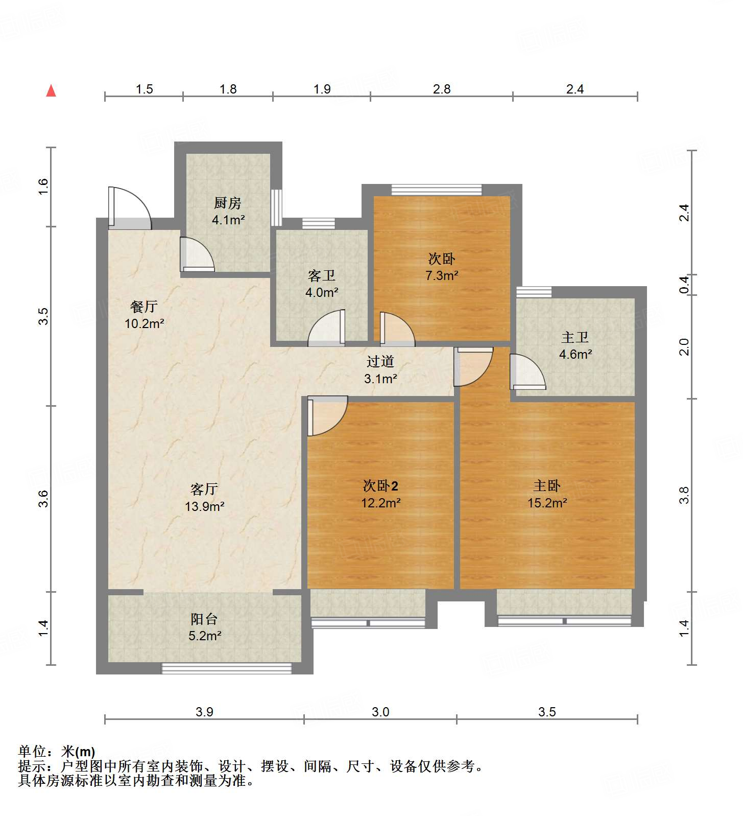 水发·信息小镇