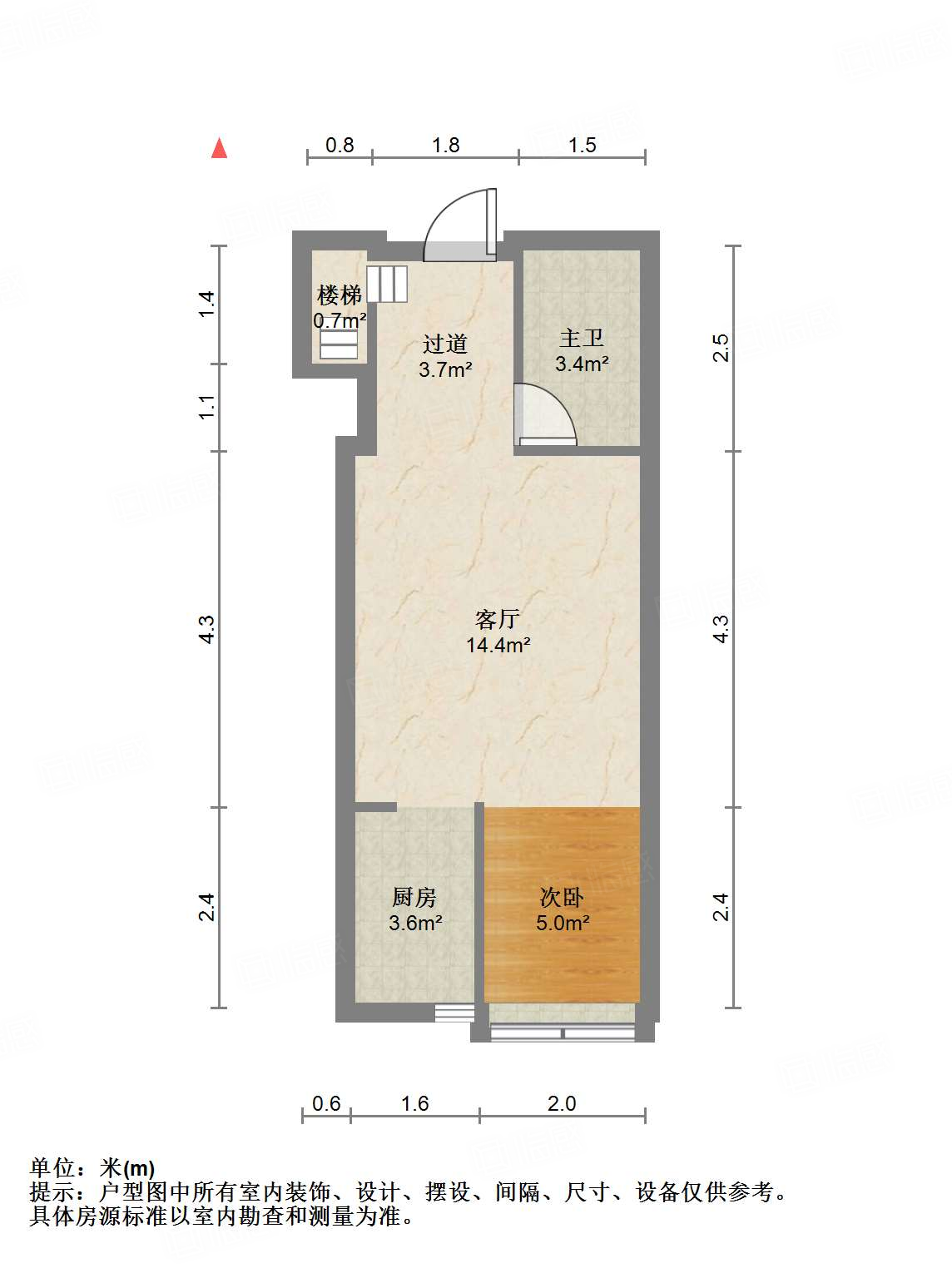 恒大城（商住楼）