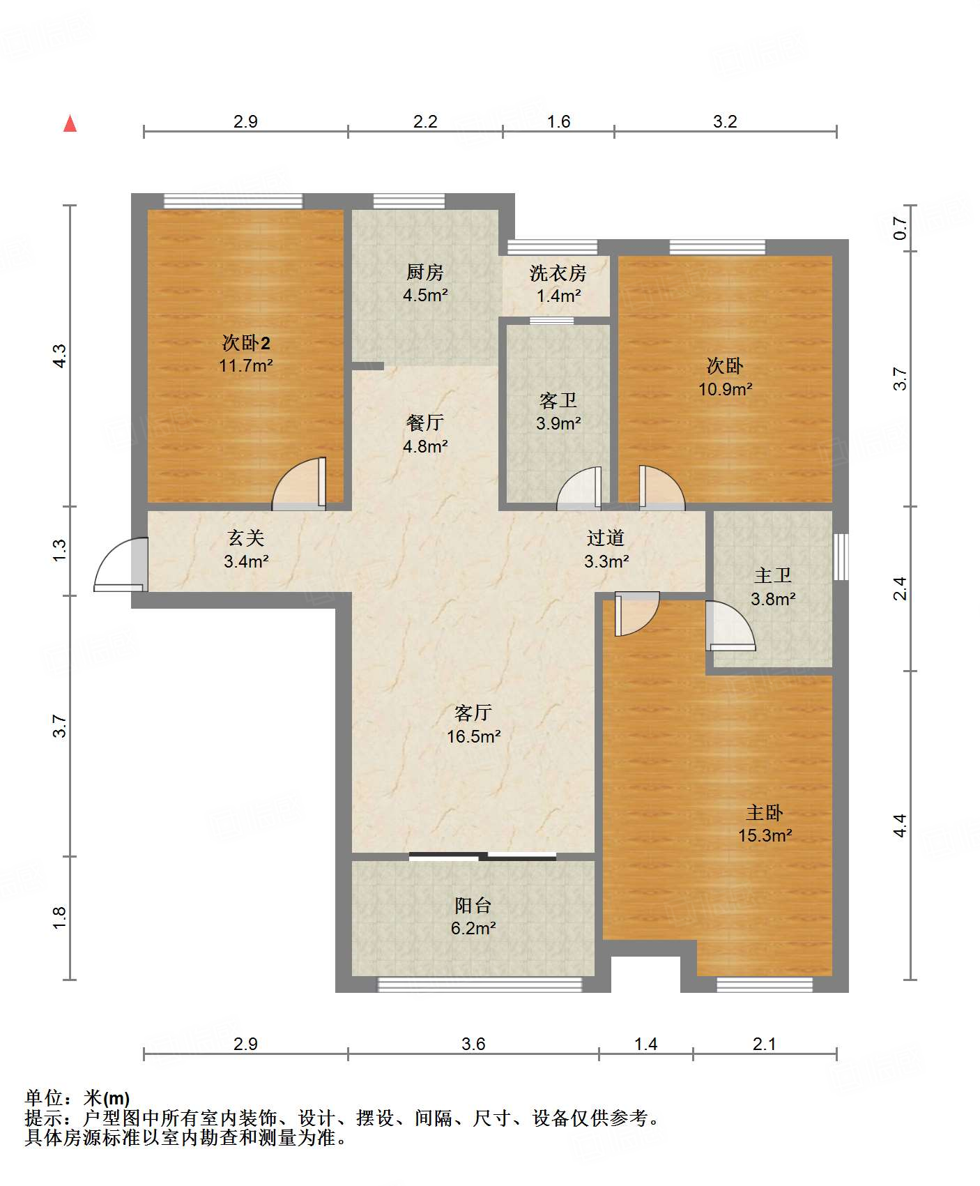 中建长清湖和园