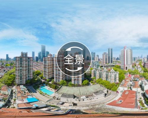 巨鹿路536号小区