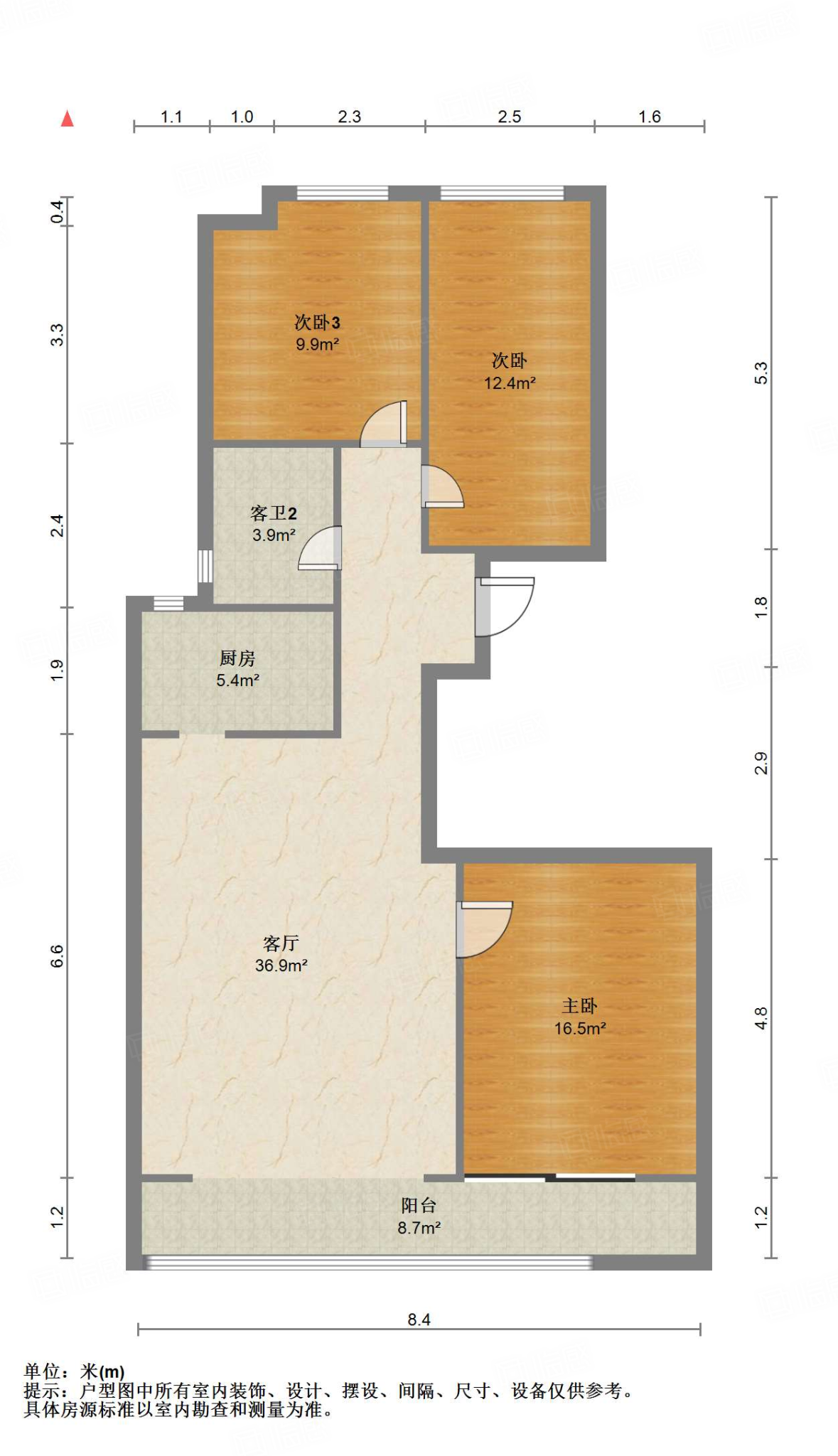 海尔绿城全运村锦兰园