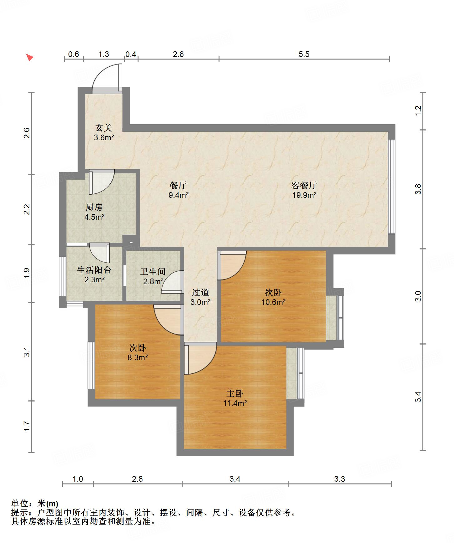 丽都佳苑3室2厅108㎡58万二手房图片