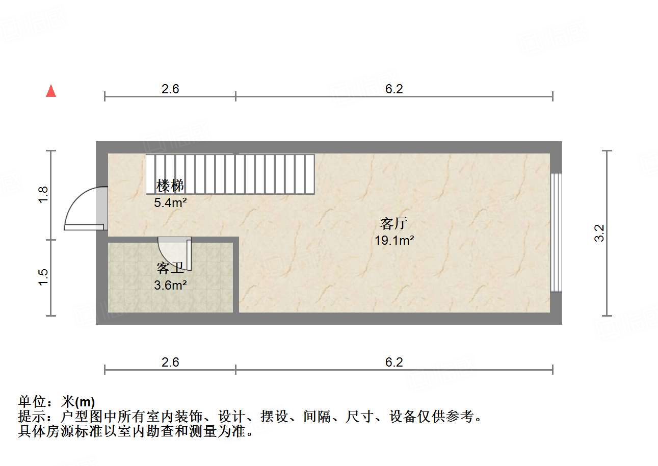 碧桂园凤凰中心